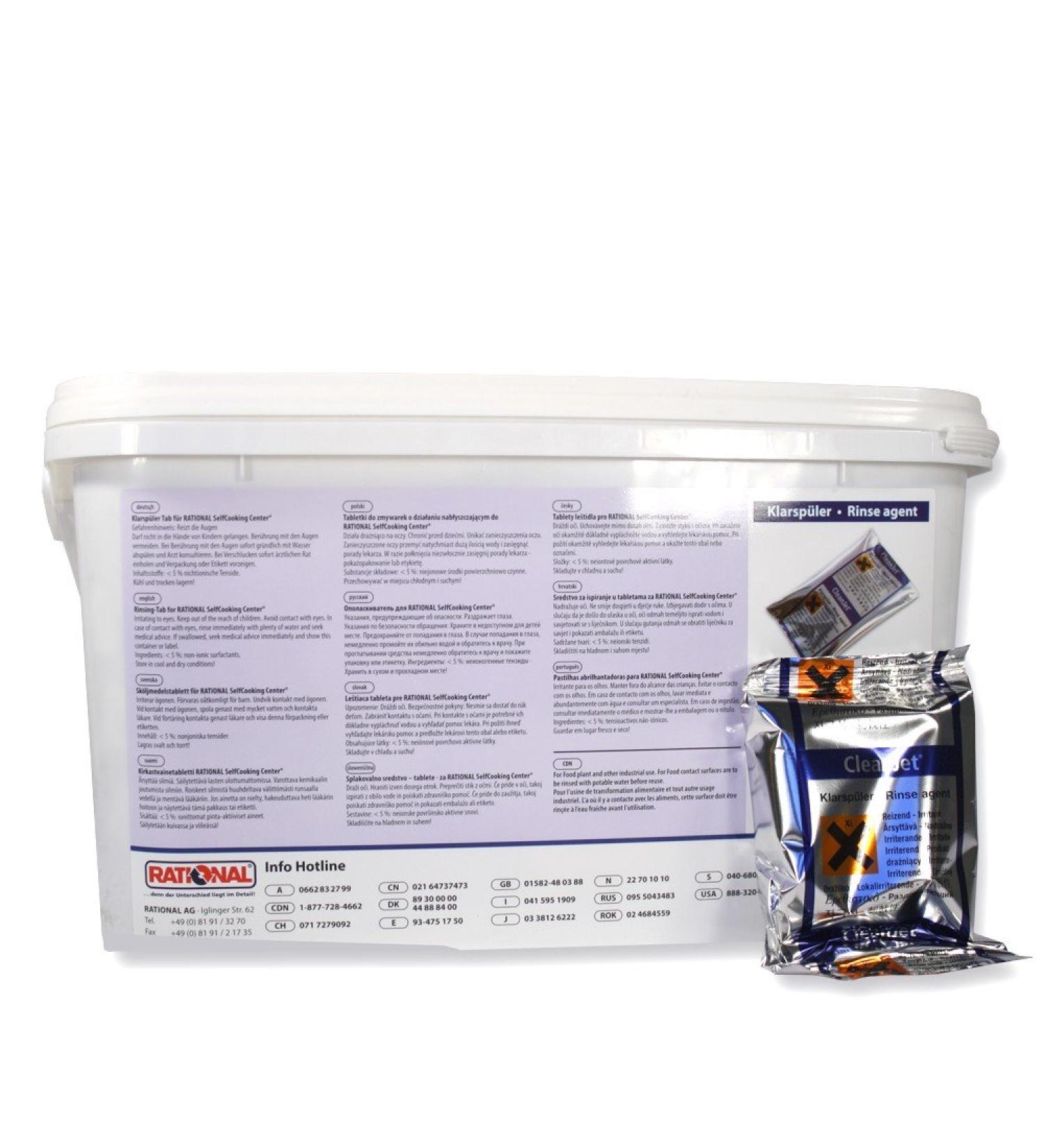 Rational Rinsing Tablet White Characteristic Solid | 50/Case
