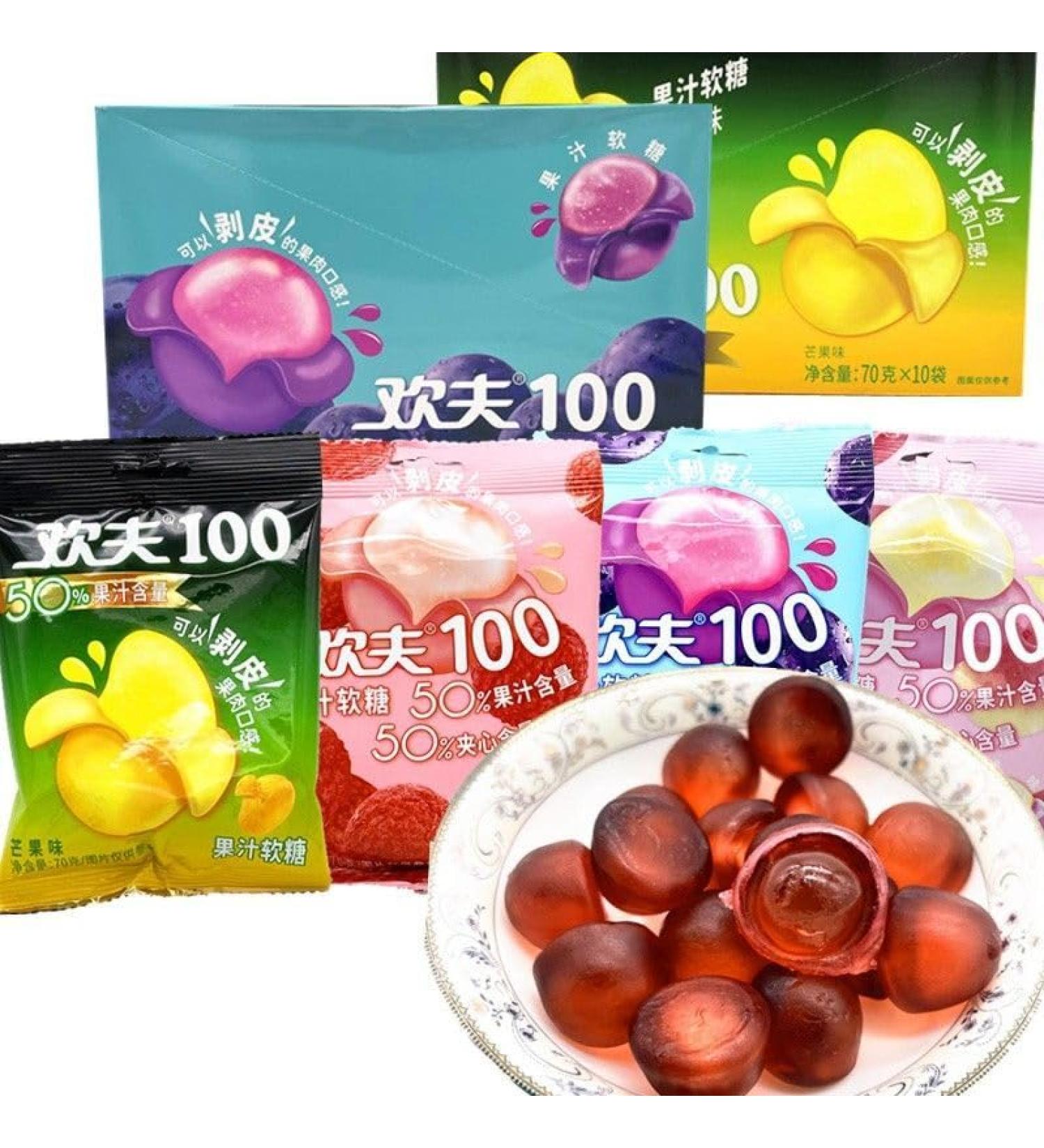 Mango peeling fruit fudge 70g/bag 50% white peach grape litchi fruit juice content soft candy chewing gummies healthy candy snack wedding candies casual desserts snacks gift (Purple grape 10bag) Purple grape 10bag - Buy Online on GoSupps.com
