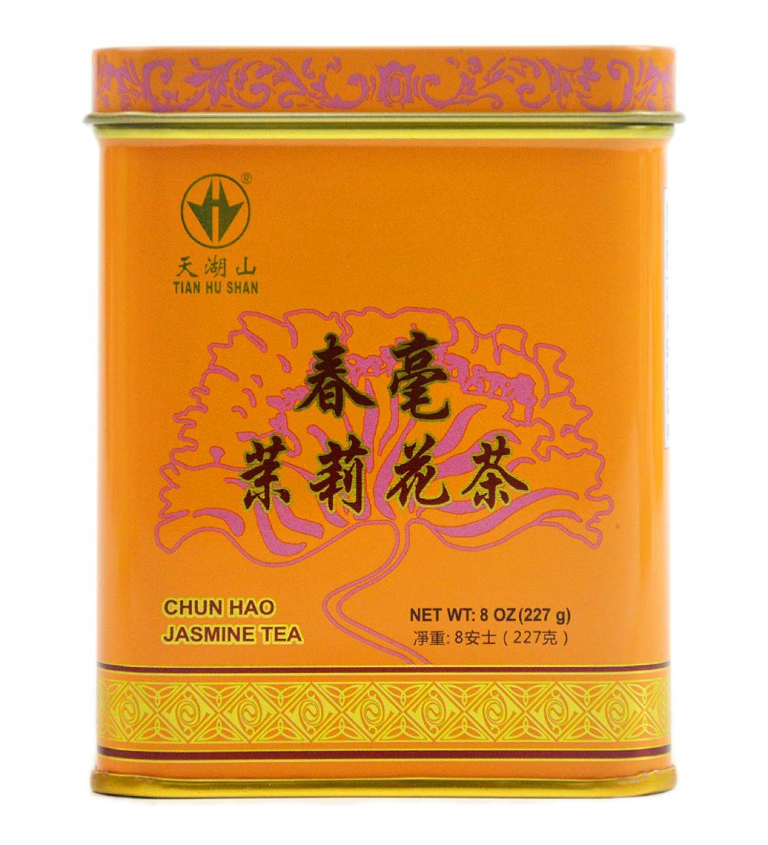TIAN HU SHAN Premium Jasmine Green Tea Loose Leaf 8 - Oz - Buy Online on GoSupps.com