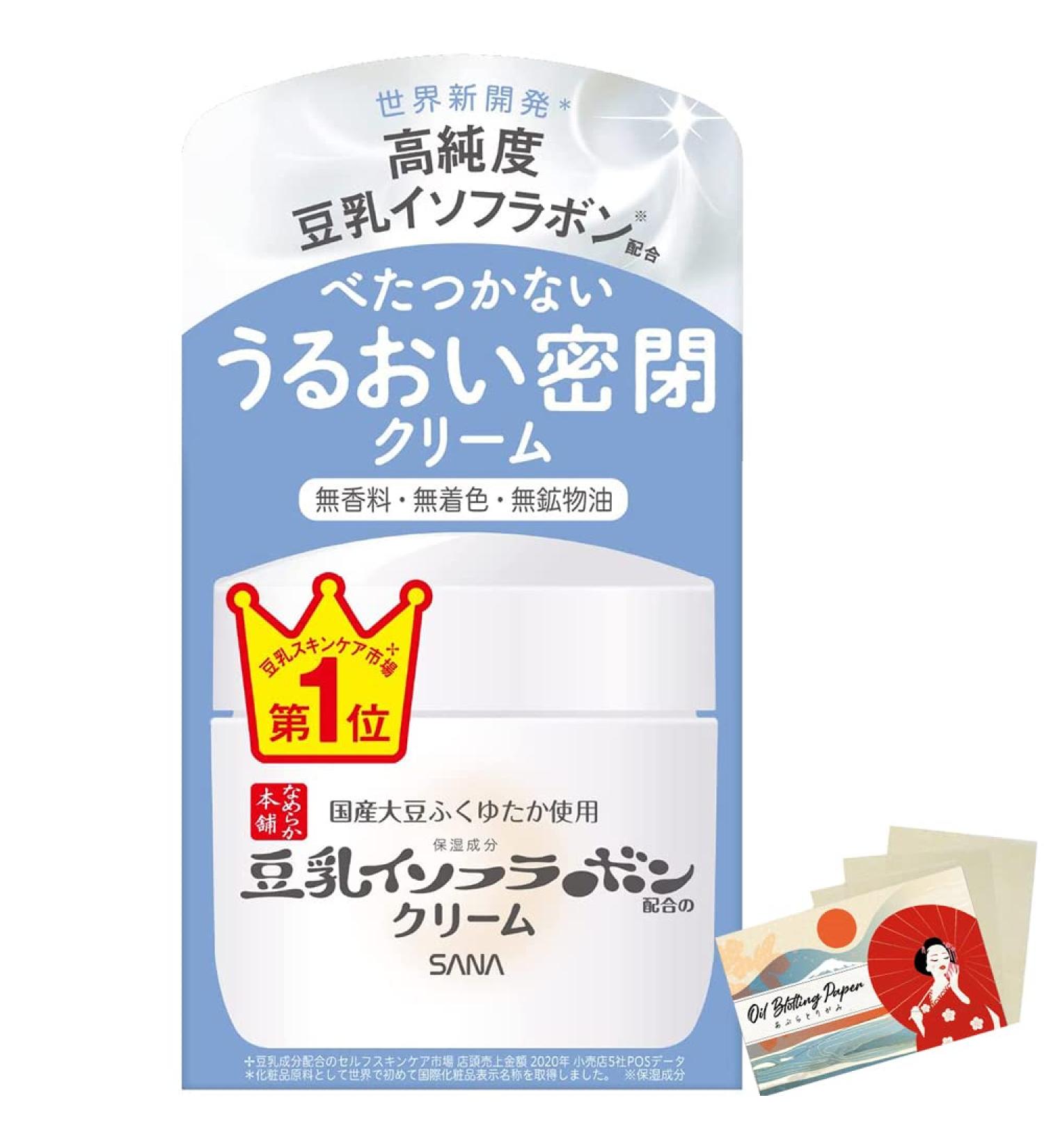 Nameraka Honpo Sana Soy Milk Isoflavone Facial Cream NC 50g - Buy Online on GoSupps.com