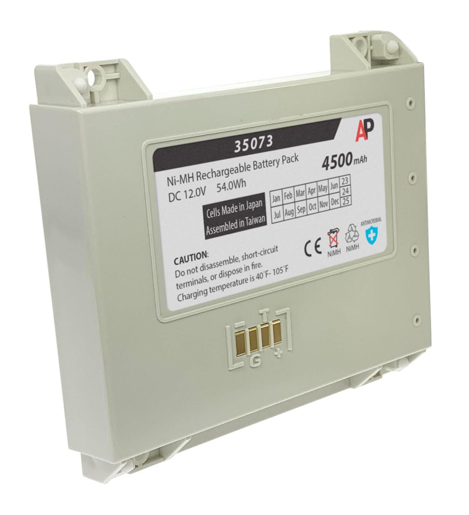 Replacement Battery for Alaris/Cardinal Health CareFusion PC Unit - Compatible with 8000 8015 8100 8110 8220 8300 8600 - International Shipping Available - Buy Online on GoSupps.com
