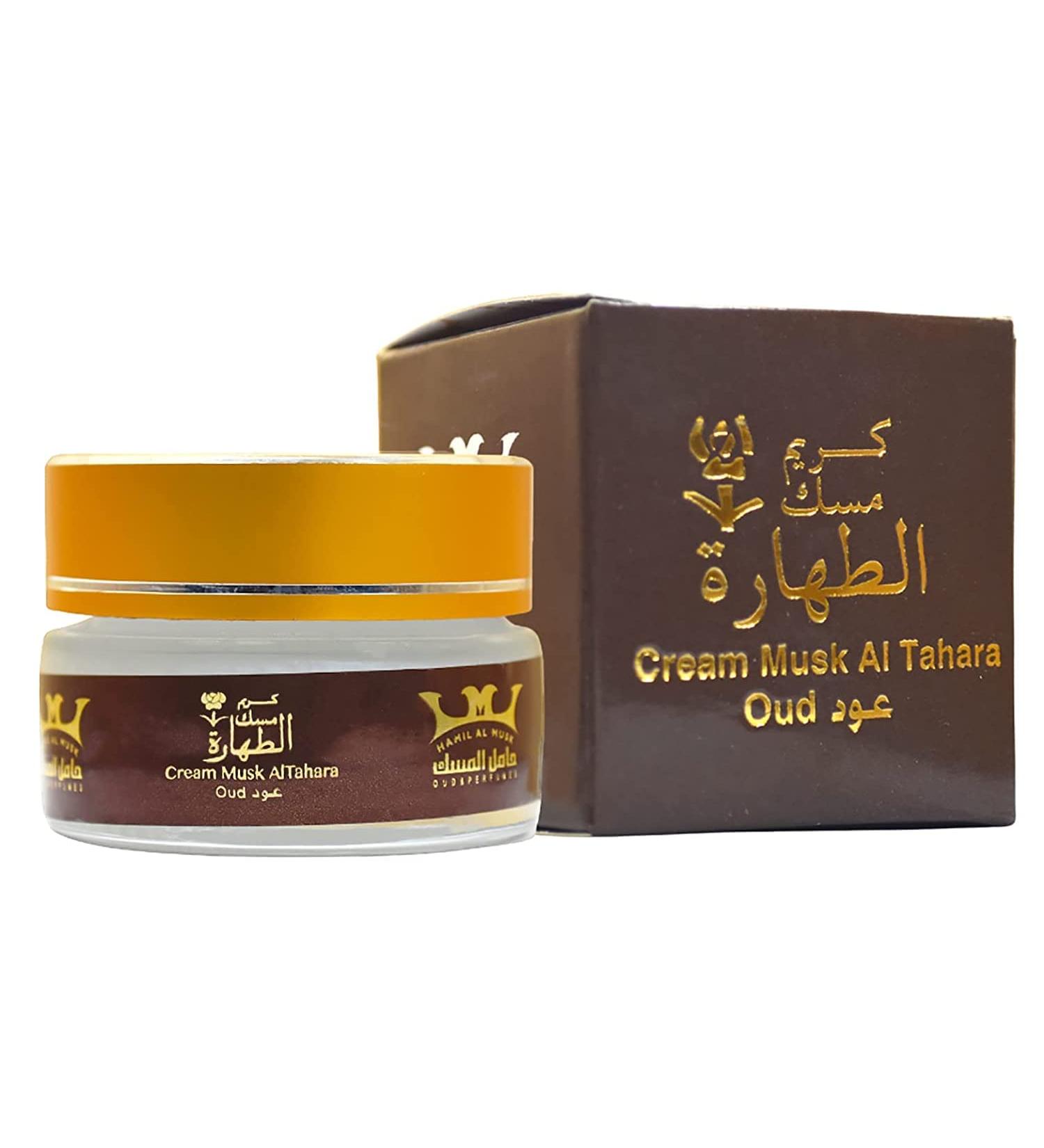 Cream Musk Al Tahara Oud Saudi Arabian Arabic AlMusk Al Musk Altahara Perfume Women Fragrances Makhmaryia Makhmaria (0.70 oz / 20 gm) ( )