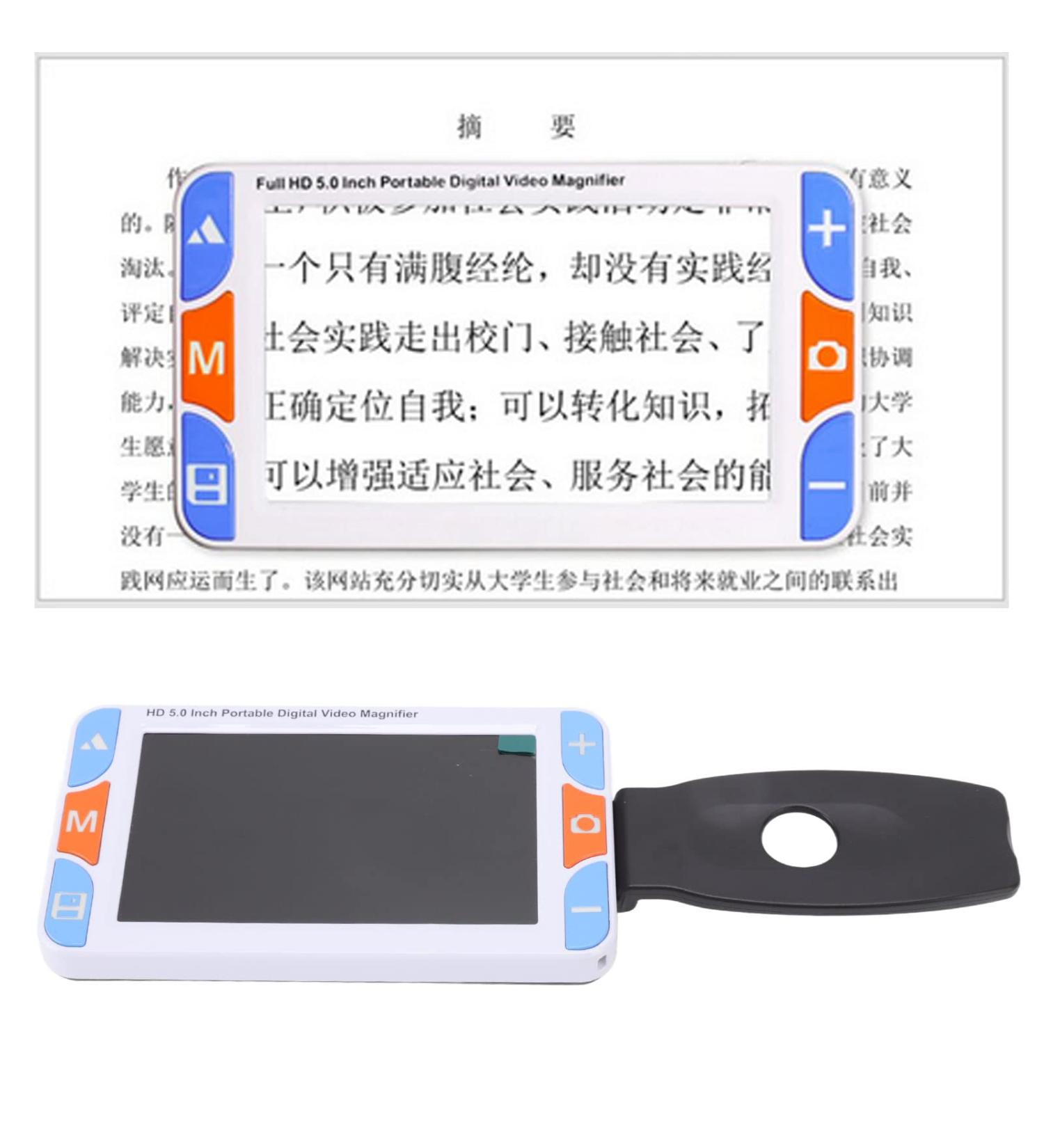 Portable Digital Magnifier 5.0inch Digital Magnifier with Handle 3 Million Fixed Focusing 3X To 48X Zoom 26 Color Modes Electronic Magnifier for Reading Books Style 1 - Buy Online on GoSupps.com