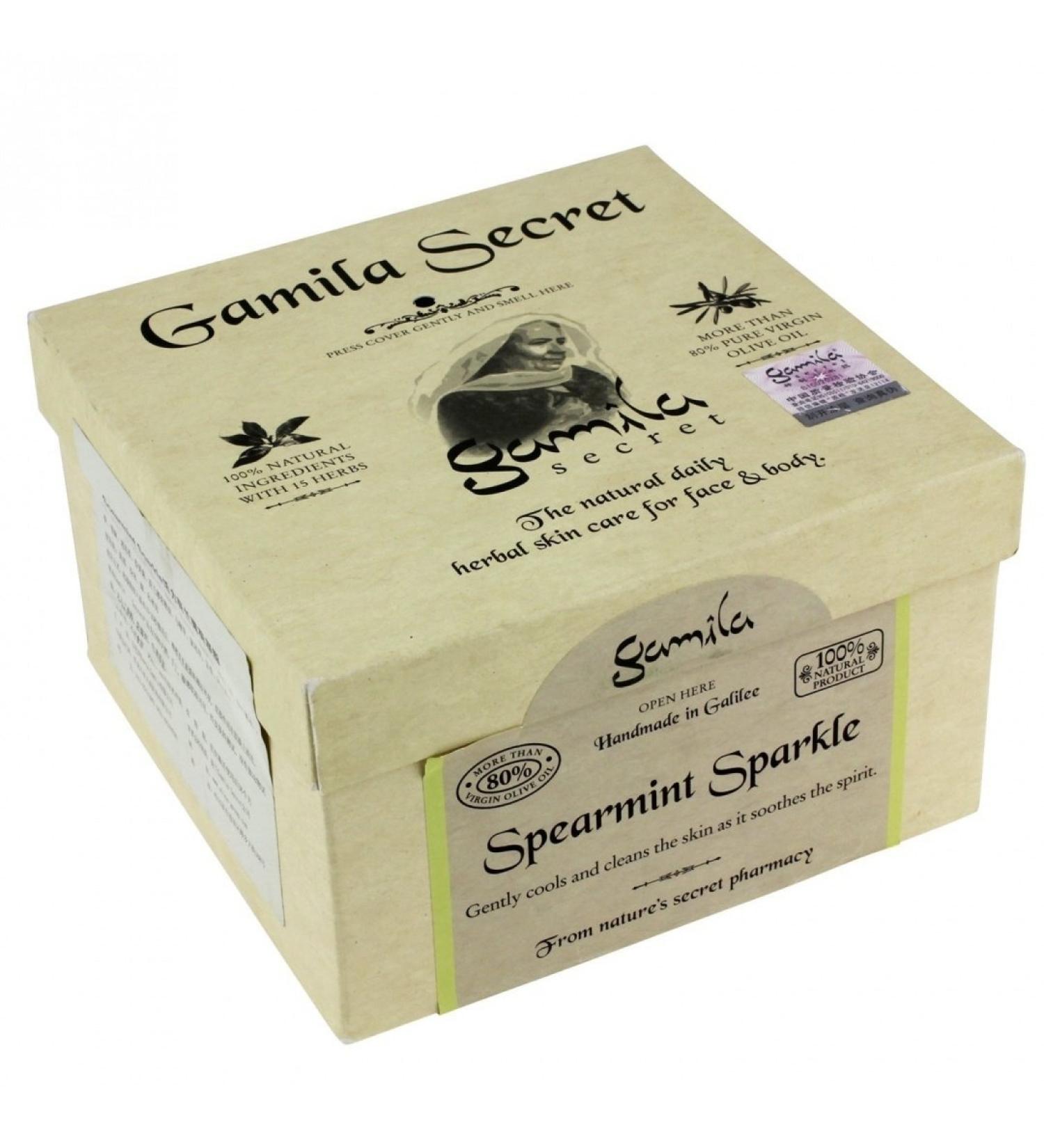  Gamila secret Gamila Secret - Cleansing Bar - Spearmint Sparkle (For Combination To Oily Skin) 115G - Skin Care - Buy Online on GoSupps.com