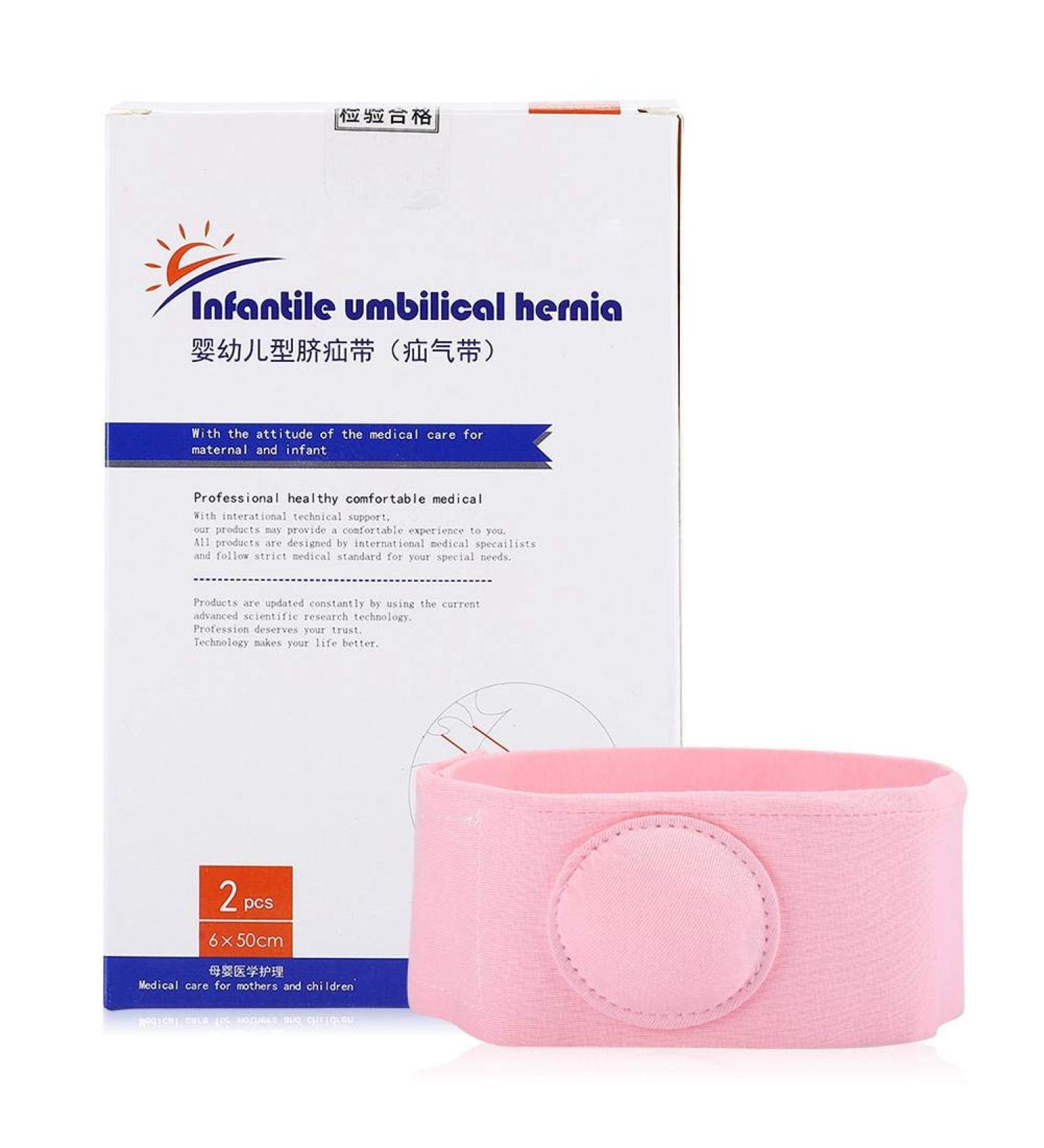 Baby Belly Button Band 2pcs - Pink Umbilical Hernia Belt for Children and Infants - Hernia Therapy and Treatment - Buy Online on GoSupps.com