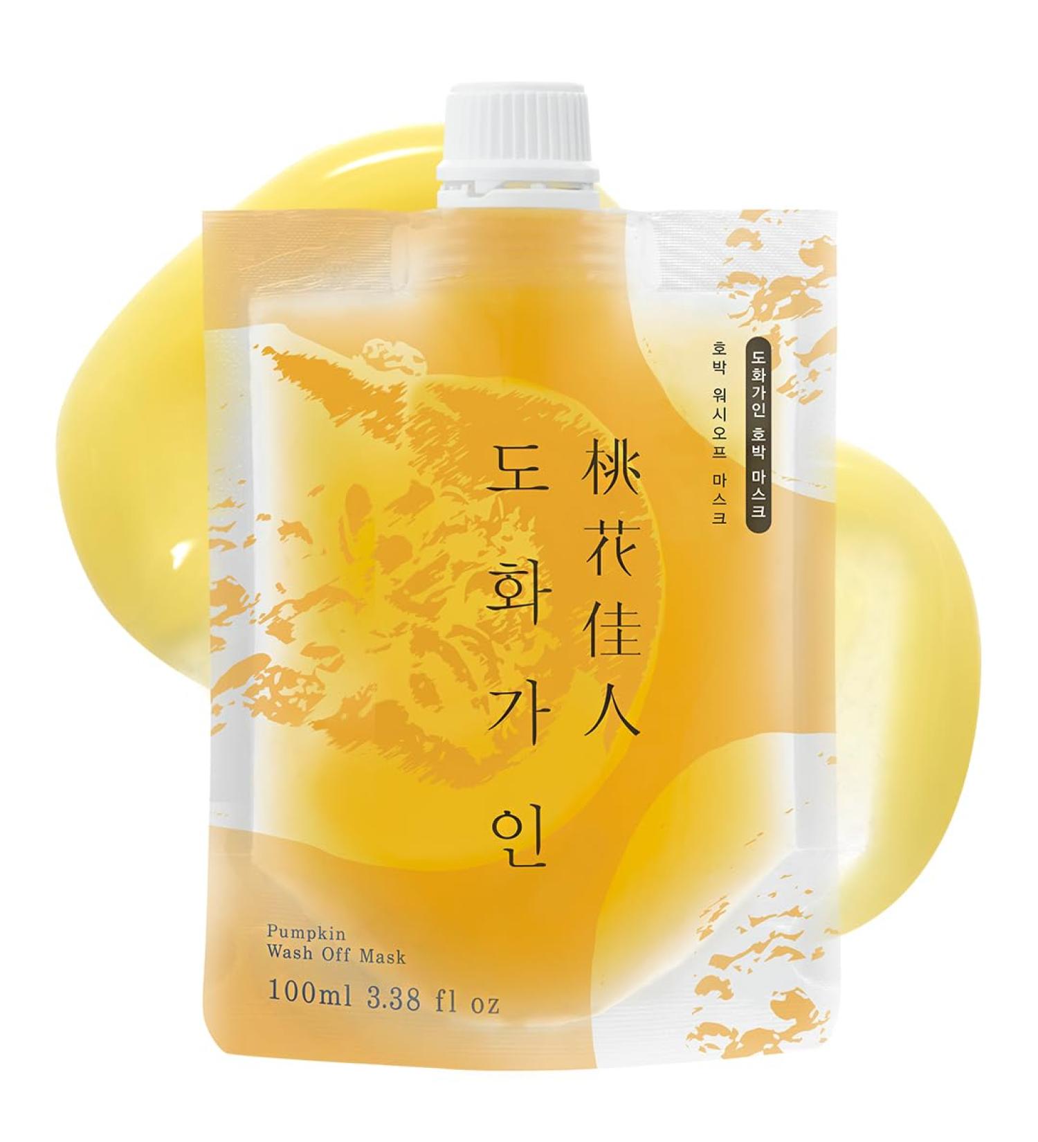 Pumpkin Wash Off Mask - 100 ml - Buy Online on GoSupps.com