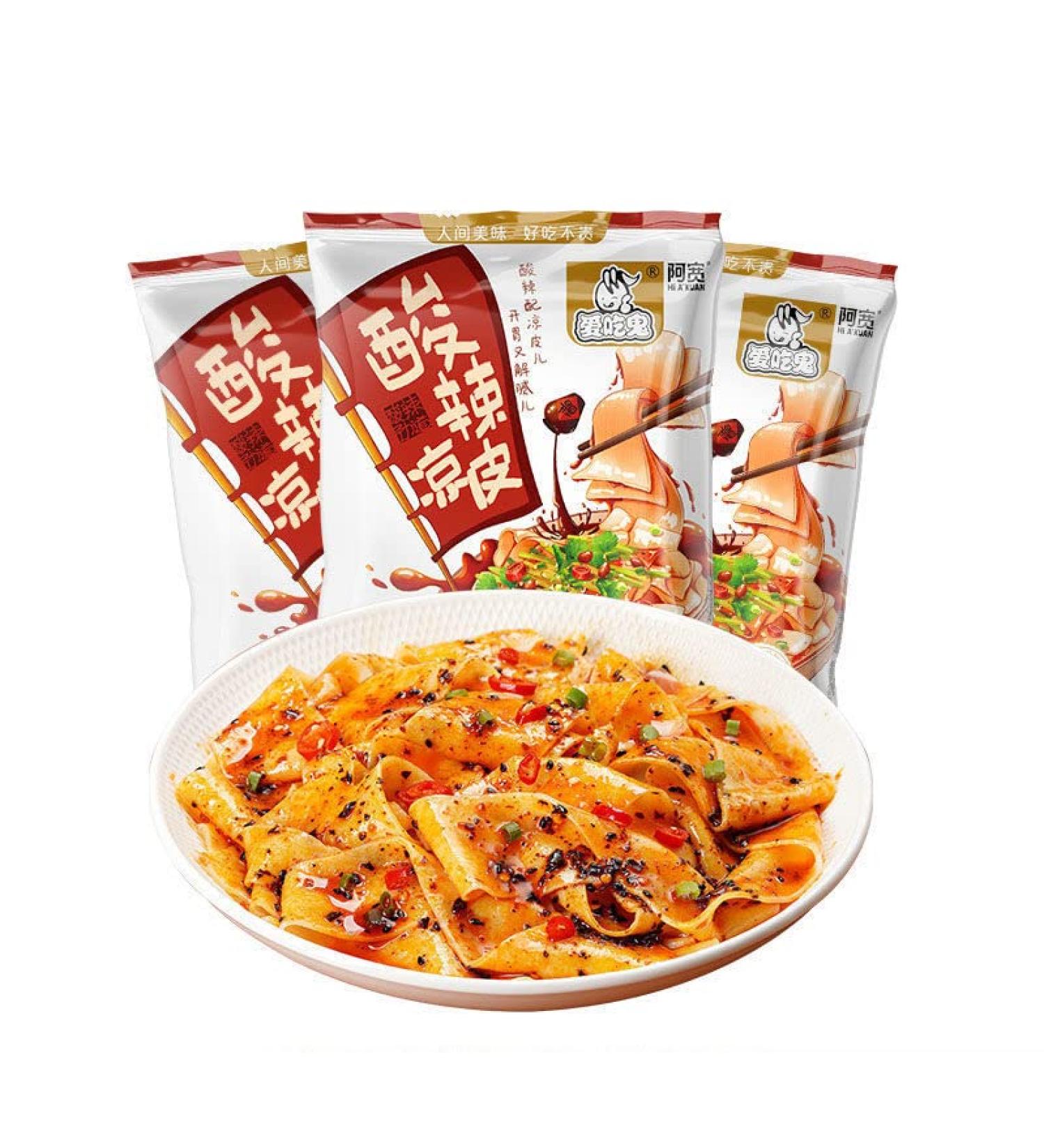 Red oil noodles Sesame paste noodles 110g/bag Alley noodles Dormitory fast food noodles with cold noodles Net red instant noodles with instant noodles (Classic sour and spicy flavor 2 bag) - Buy Online on GoSupps.com