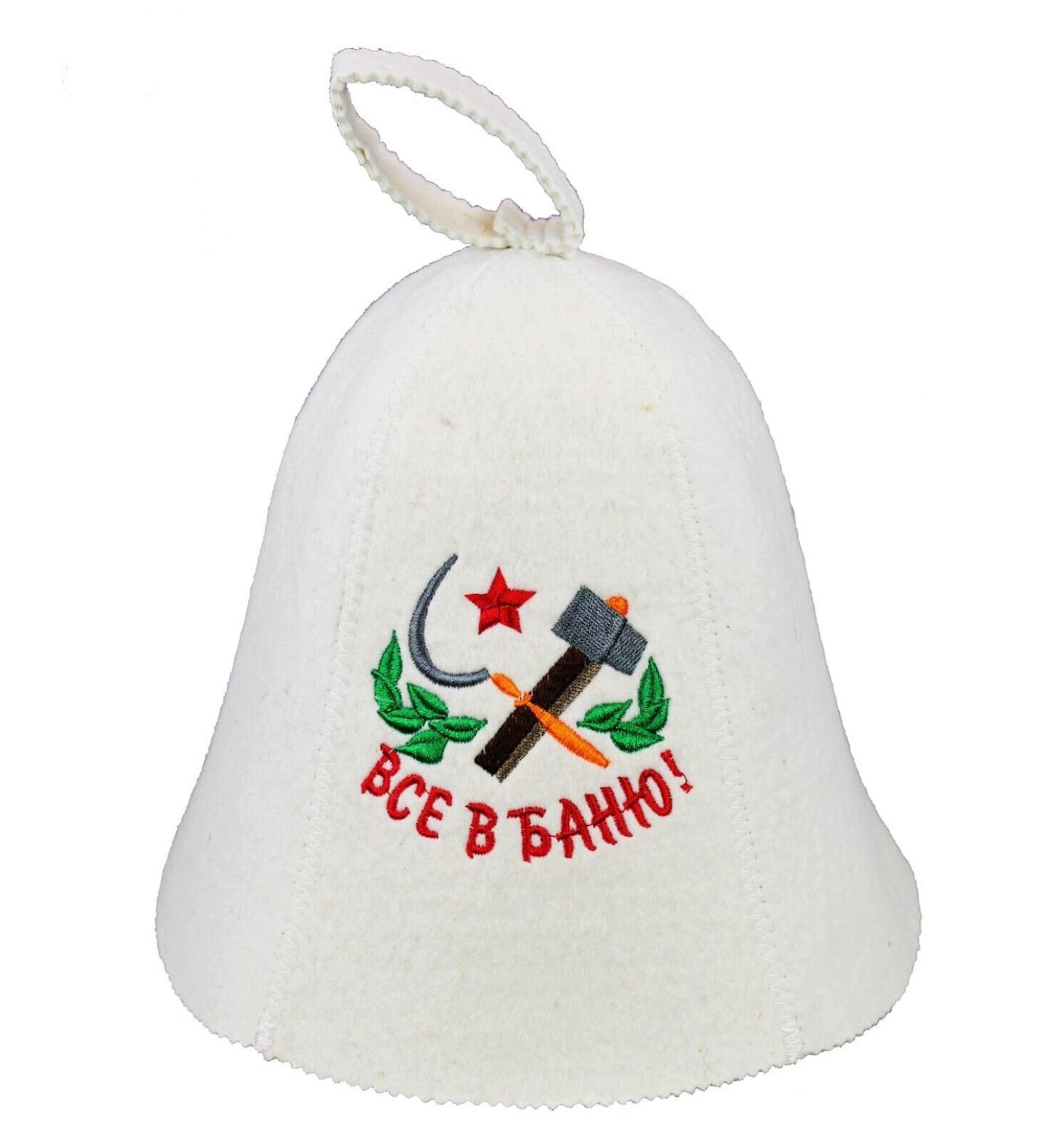 GMMH Saunahut Sauna Cap - Premium Russian Design Felt Hat for Men & Women | Perfect for Sauna Use - VSE V Banju - Buy Online on GoSupps.com