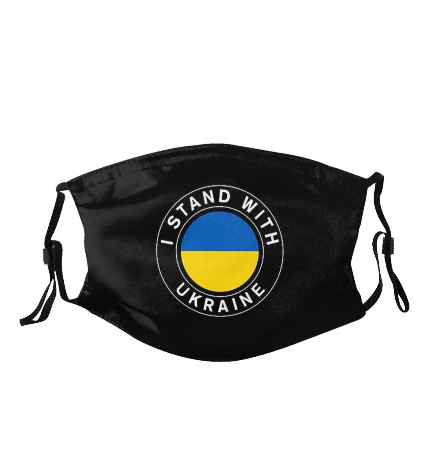 Washable Ukrainian Flag Face Mask | Reusable Masks with Filter | Stylish Mouth Protection for Men & Women | Ukraine Flag Pattern - Buy Online on GoSupps.com