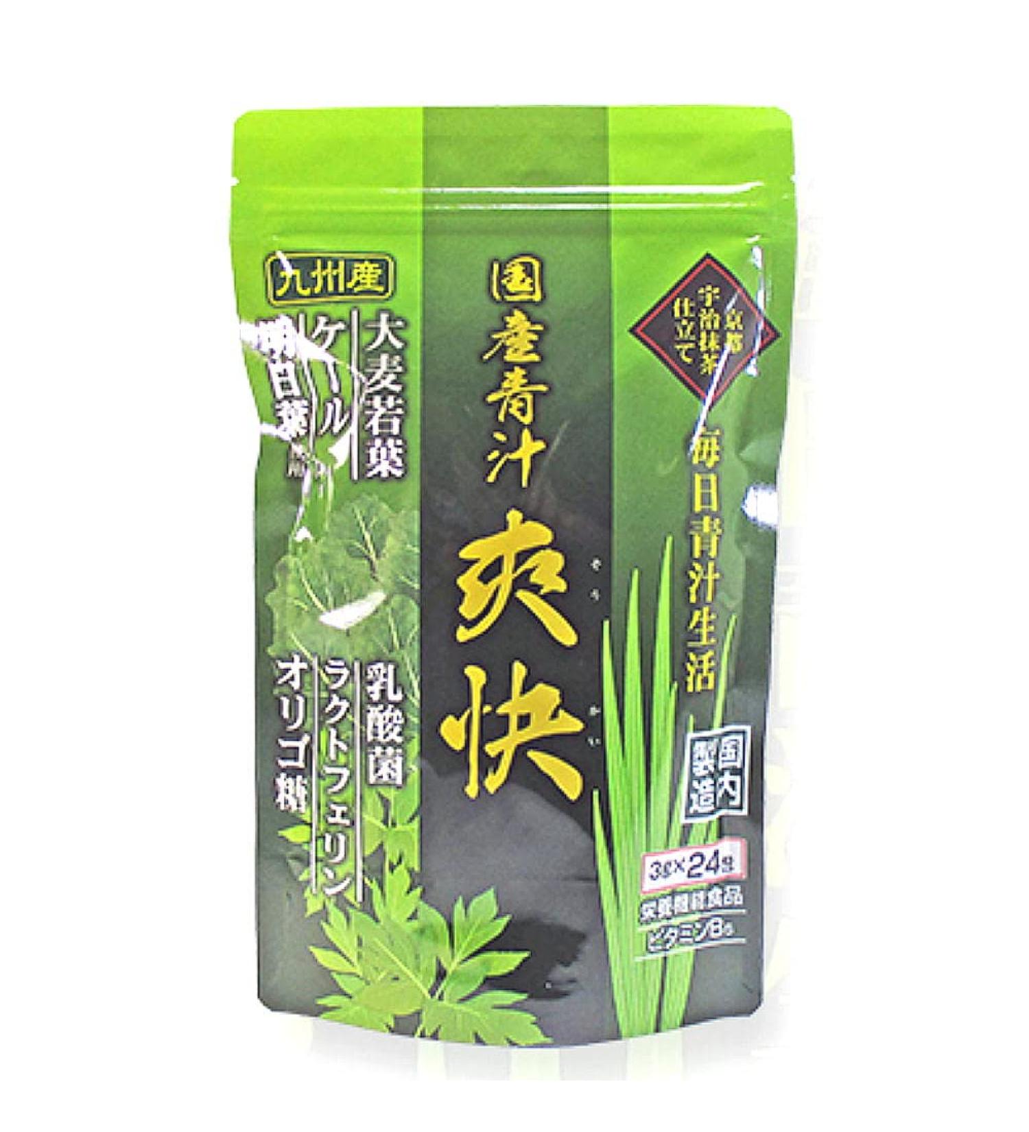 Green Juice - Japanese AOJIRU - Green Vegetable Juice - Powdered Stick Products - Mixed with water or milk - 3g * 24sticks - Buy Online on GoSupps.com