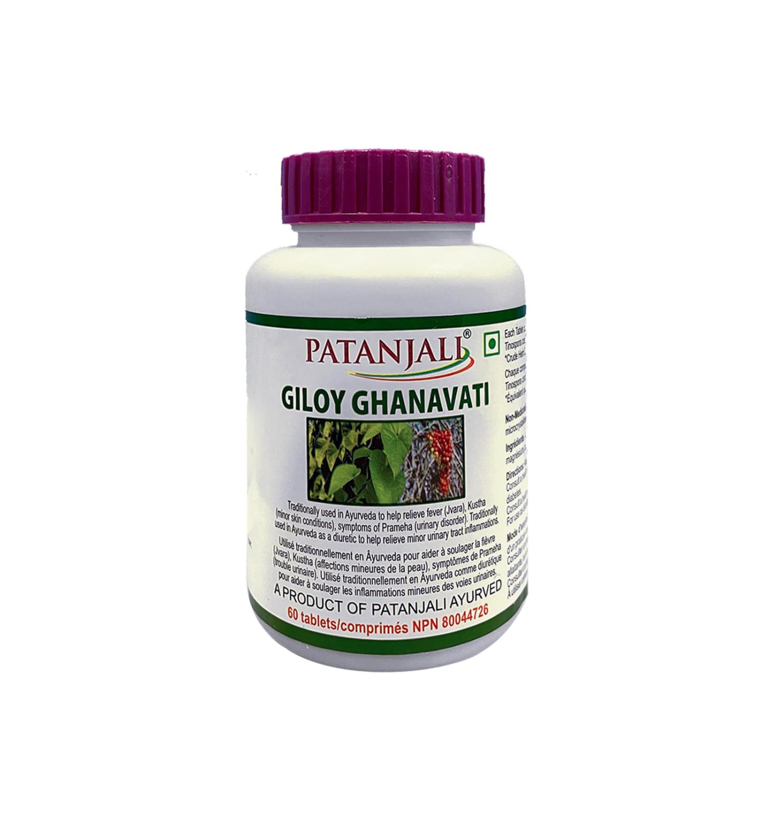patanjali Giloy Ghanvati 60 Tablets - Buy Online on GoSupps.com