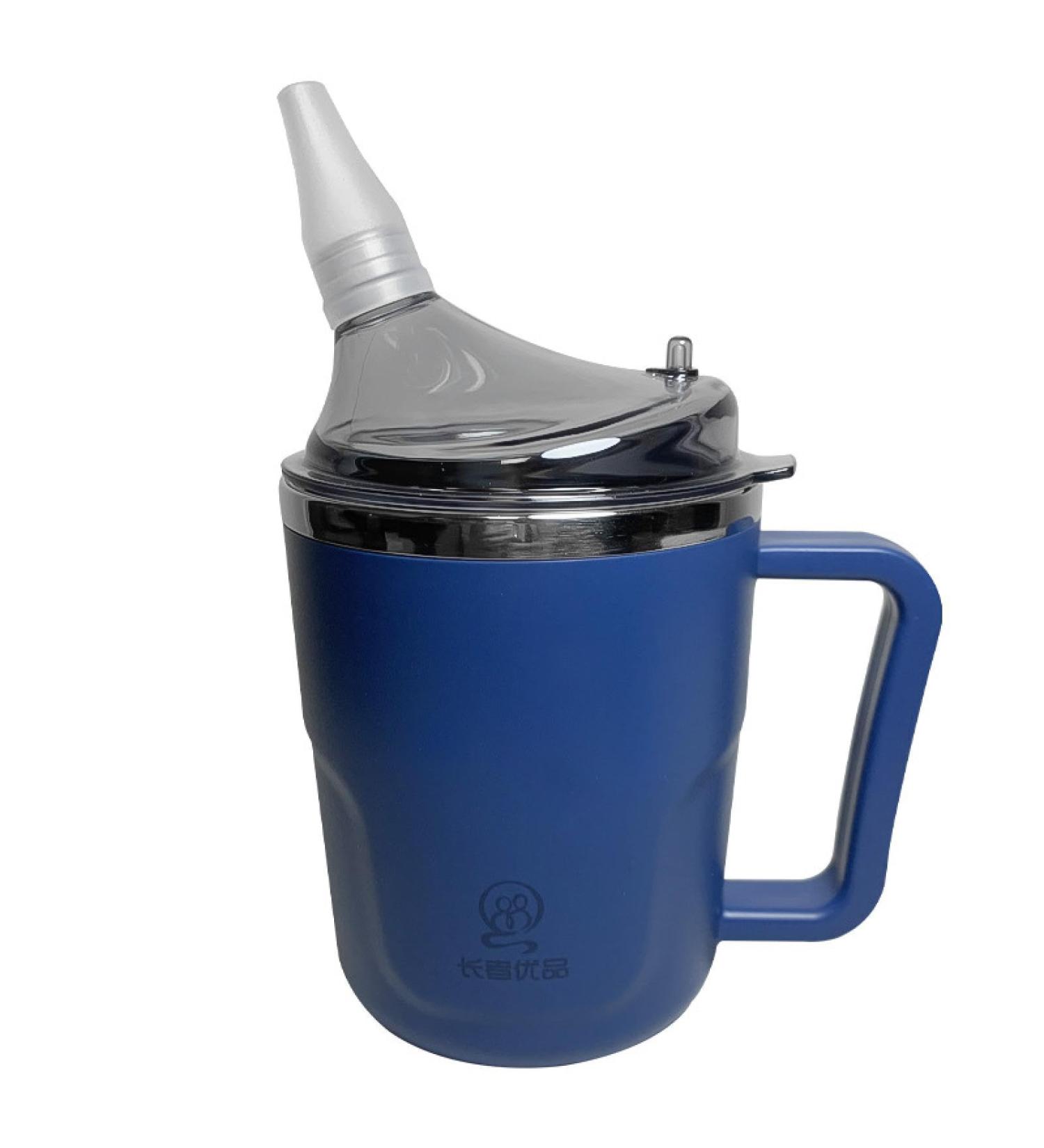 RWKGIEIK Bedridden Elderly Patients Pregnant Women Postpartum Straw Cups Anti-Dropping Anti-Choking Stainless Steel Nursing Cups - Buy Online on GoSupps.com