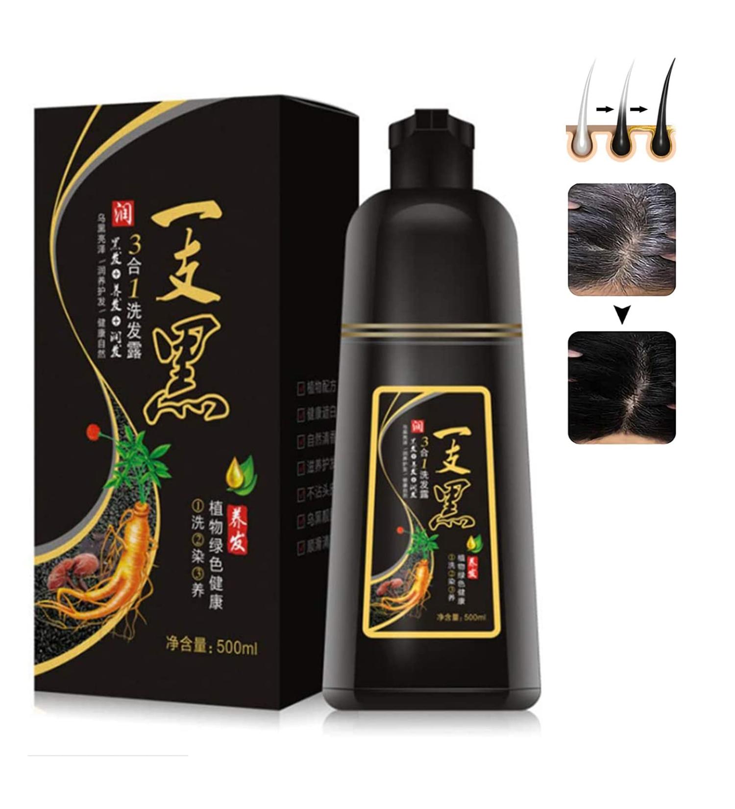 FVQUHVO Instant Black Hair Shampoo 3-in-1 with Natural Herb Ingredients - 500ML - Ideal for Gray Hair Coverage for Men & Women - Buy Online on GoSupps.com
