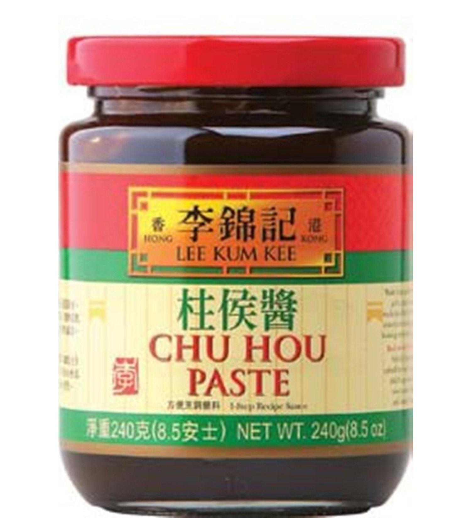 Lee Kum Kee Chu Hou Paste (Pack of 1)