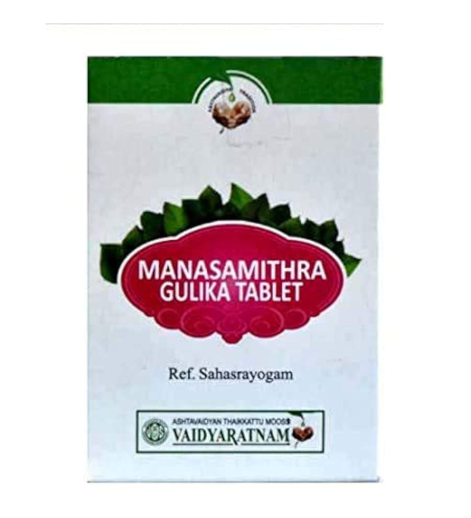 Ayupra Wellness Manasamitra Gulika Tablets - 100