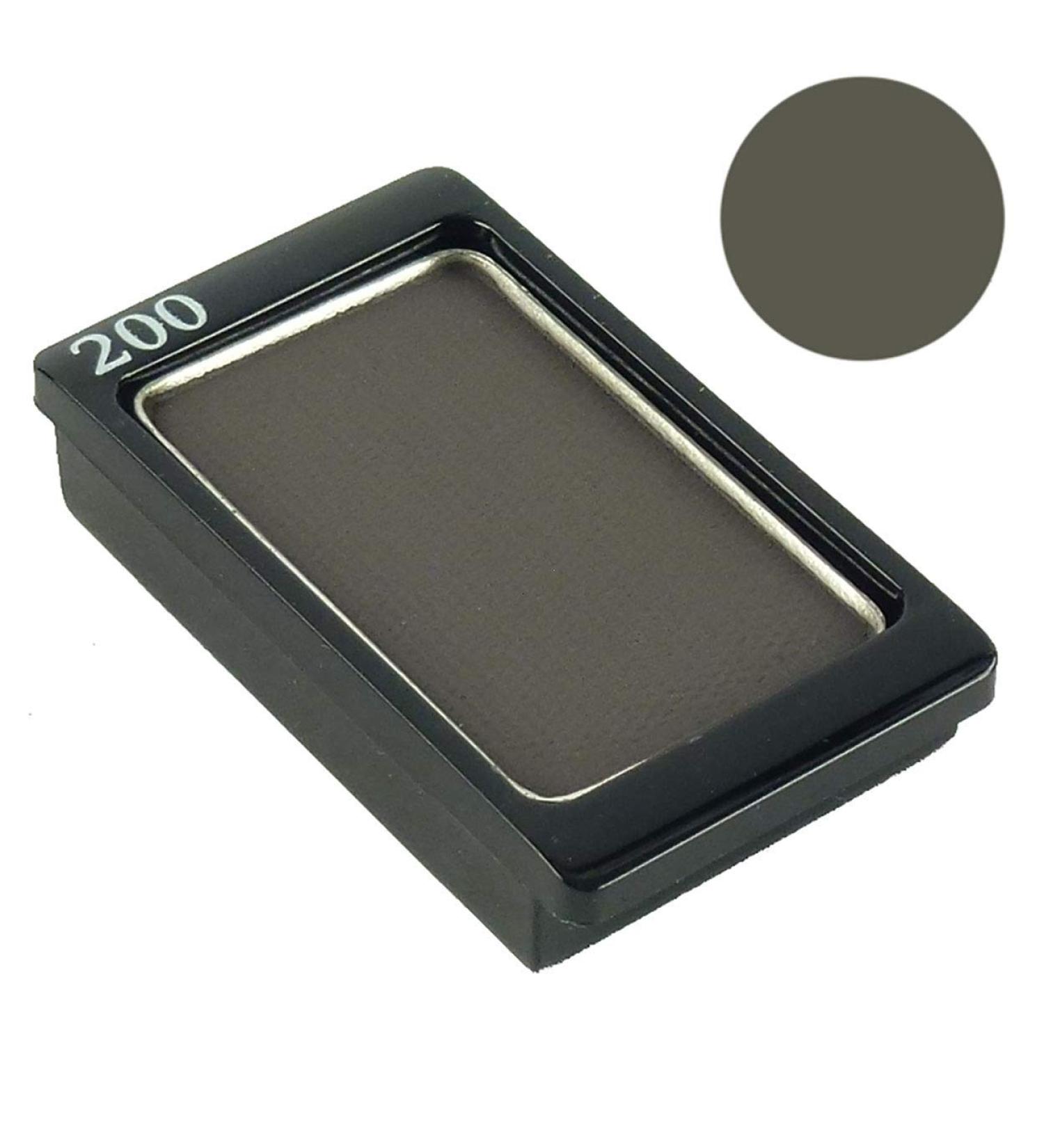Jean D'Arcel Eye Shadow Refill Eye Shadow Eye Make Up Color Selection 6g - 200
