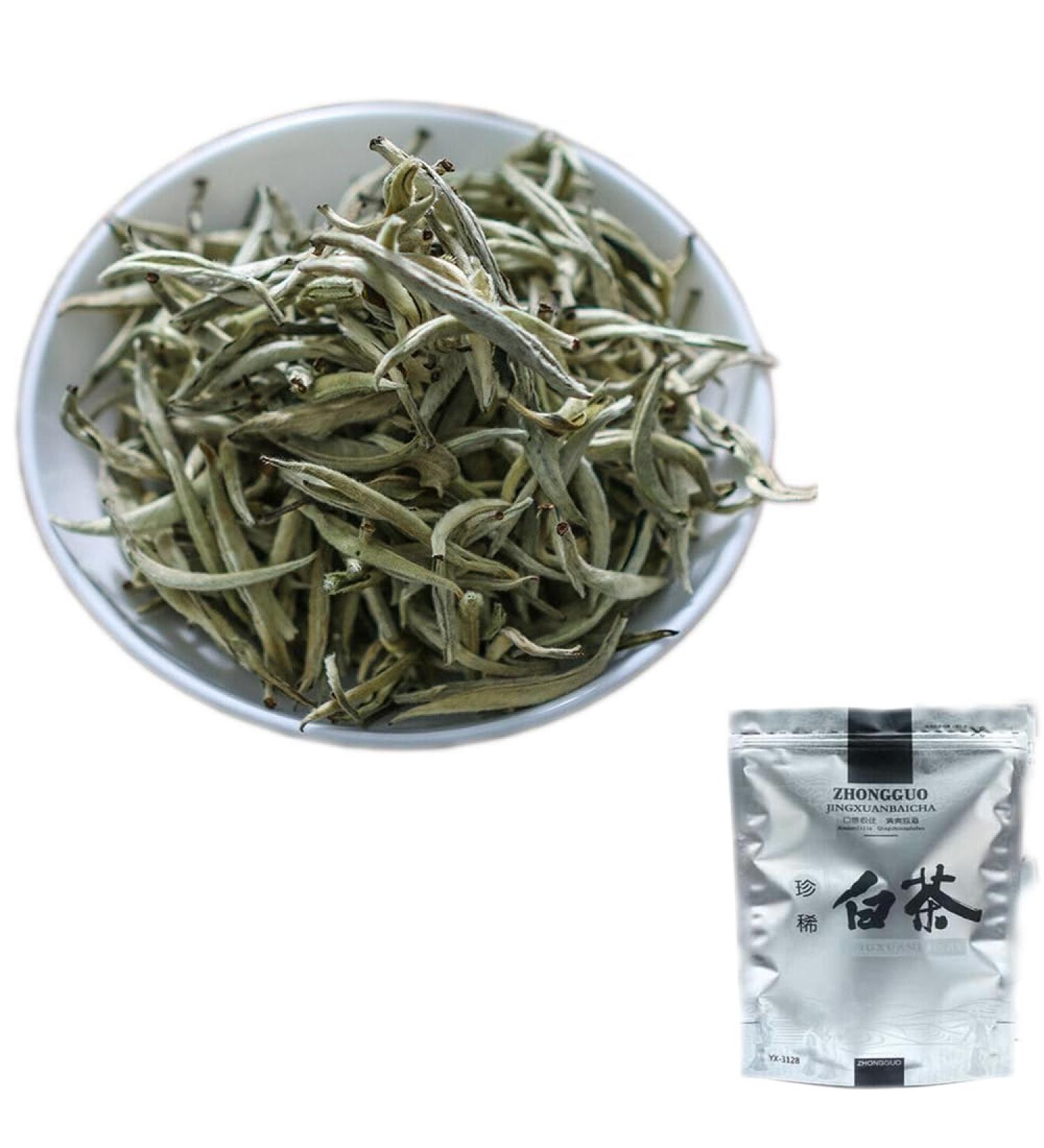 250g-500g Th Bai Hao Yin Zhen Th blanc chinois biologique (250g) - Buy Online on GoSupps.com