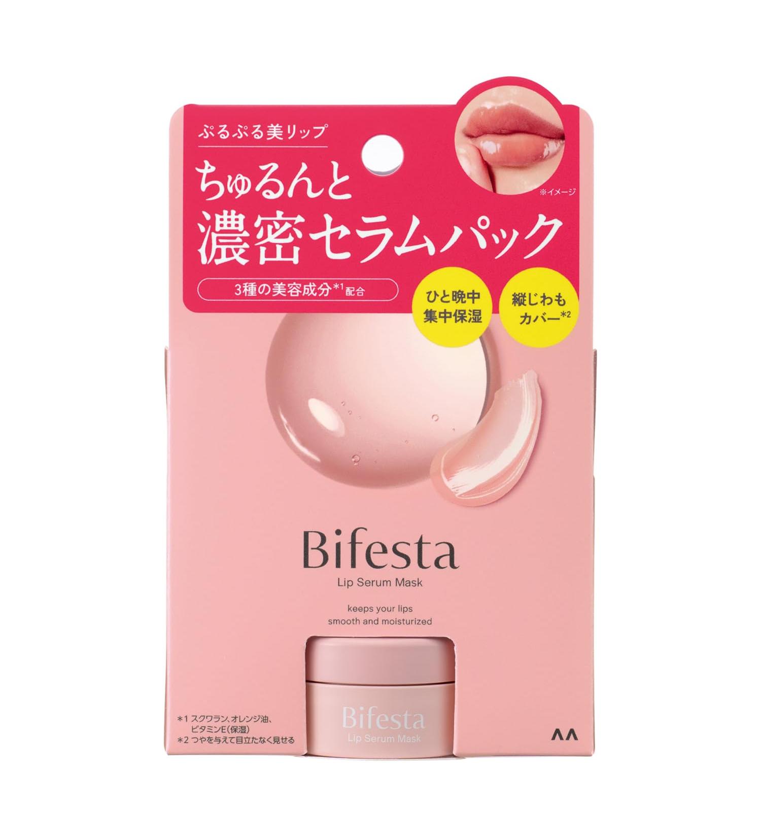  Bifesta Bifesta Lip Serum - 8 g - Buy Online on GoSupps.com
