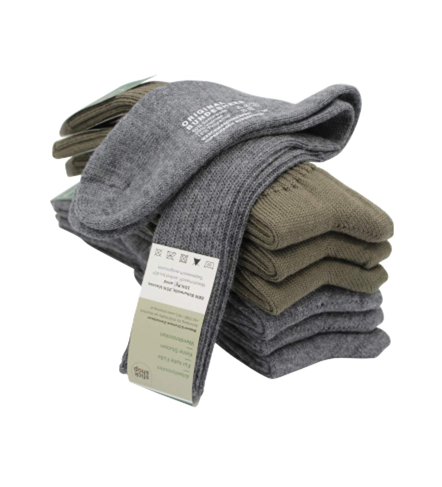 Zimmerbauer Original Bundeswehr Socks - 3 Pairs Size 38-39 in Olive - Ultimate Hiking Work & Ski Socks - Buy Online on GoSupps.com
