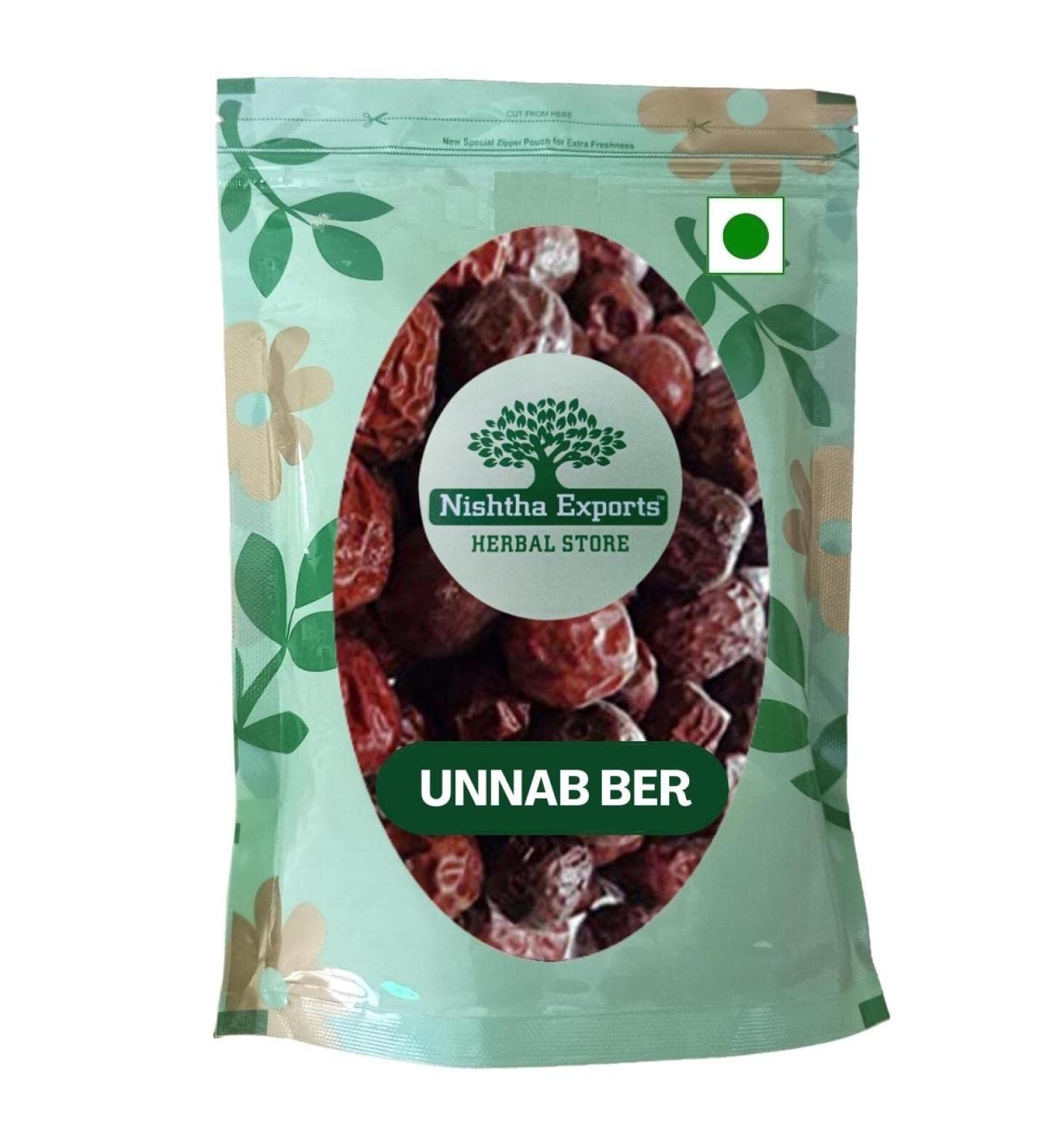 Unnab Ber- Zizyphus Vulgaris-Raw Herbs-Sukhey Ber-Jujube-Desi Ber-Chinese Date-Jadi Booti-Single Herbs (500 Gram) - Buy Online on GoSupps.com