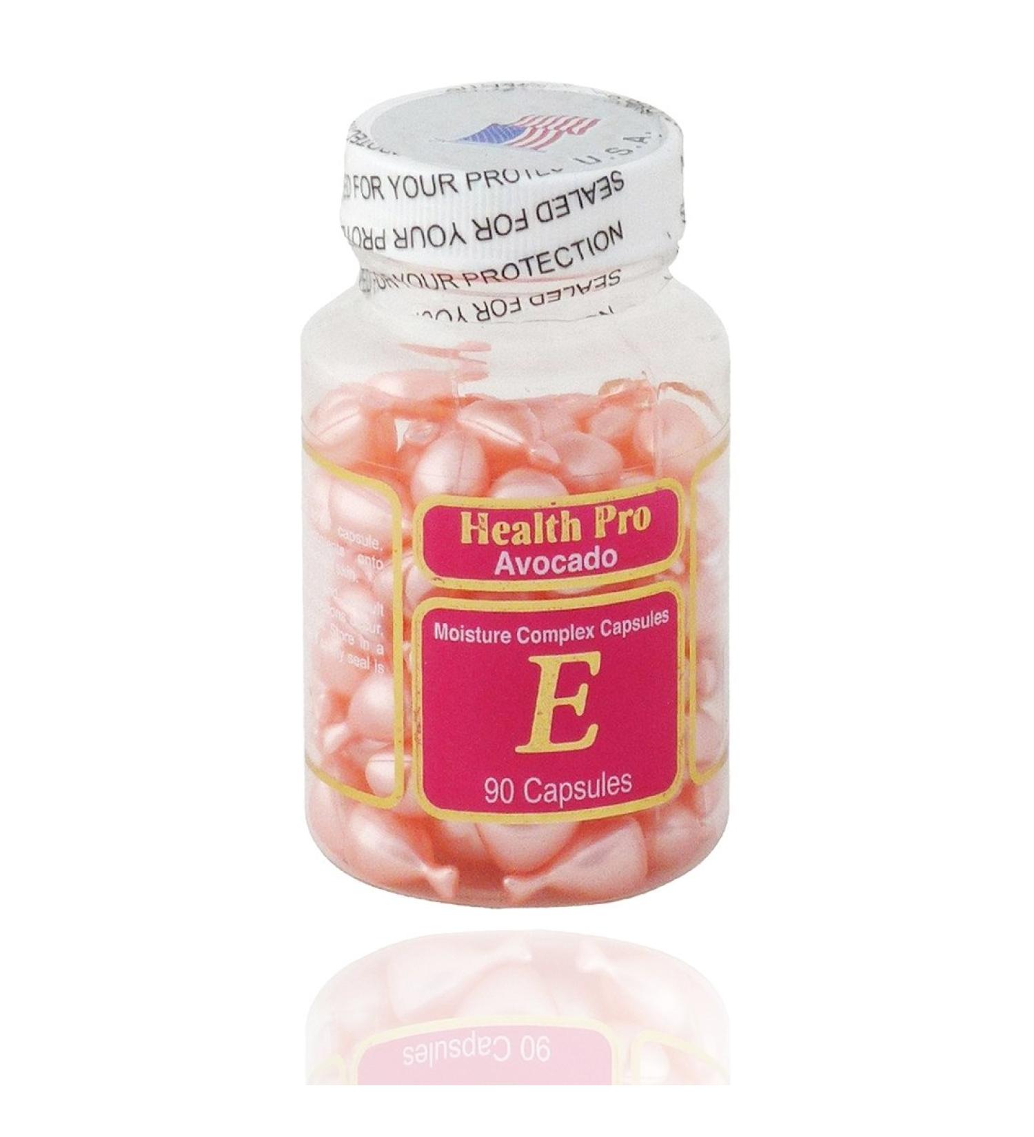 Avocado Moisture Complex (90 Capsules)