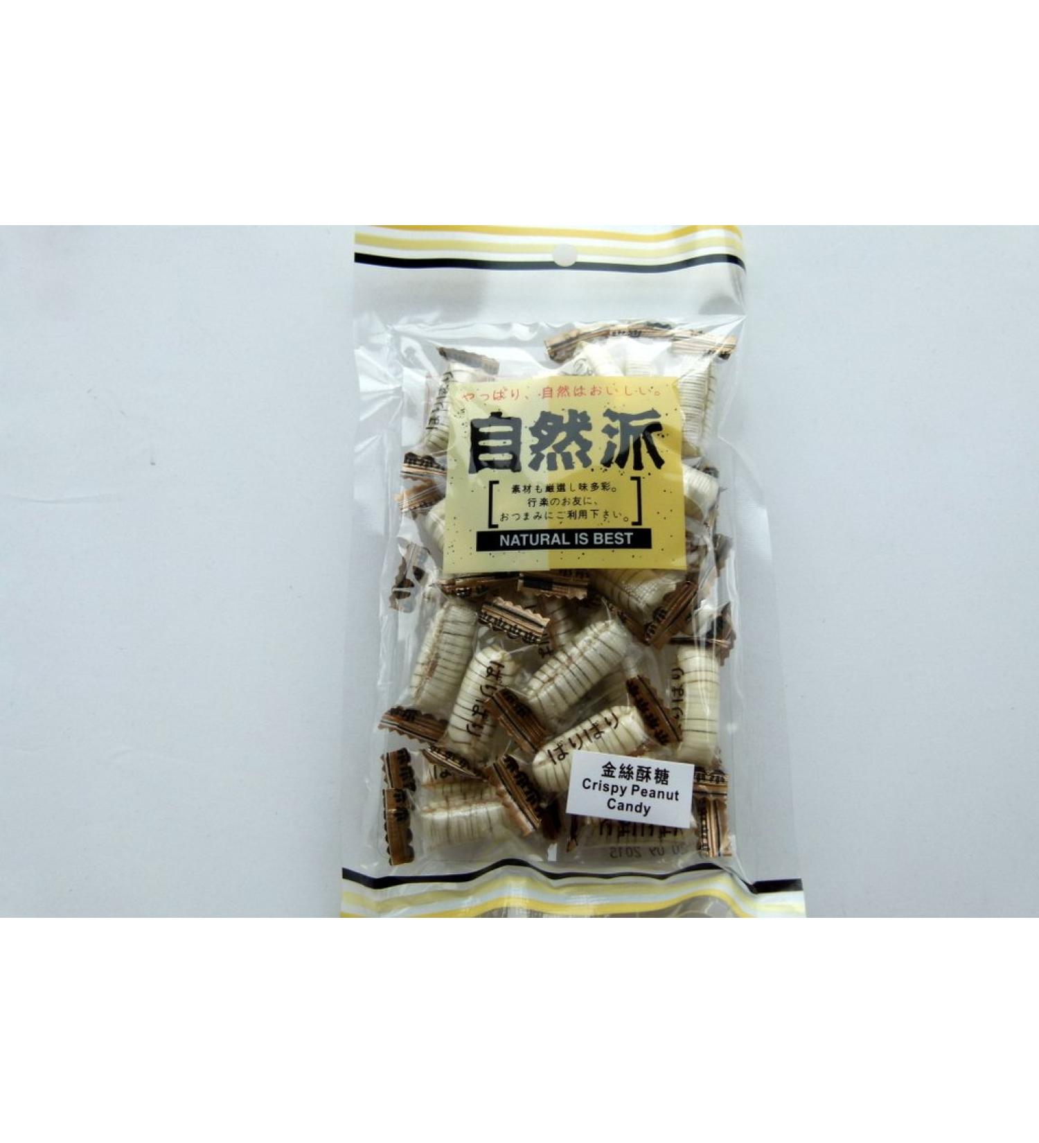 NATURAL IS BEST - Crispy Peanut Candy 100g - Buy Online on GoSupps.com