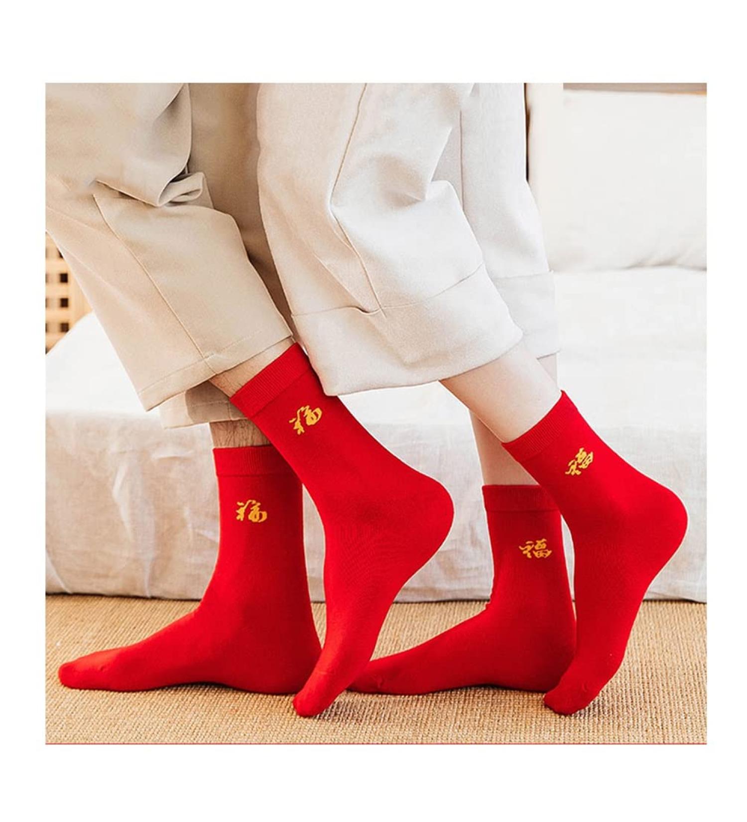 Chinese New Year Red Zodiac Cotton Socks 4 Pairs - Men's and Women's (Size 34-44) - Buy Online on GoSupps.com