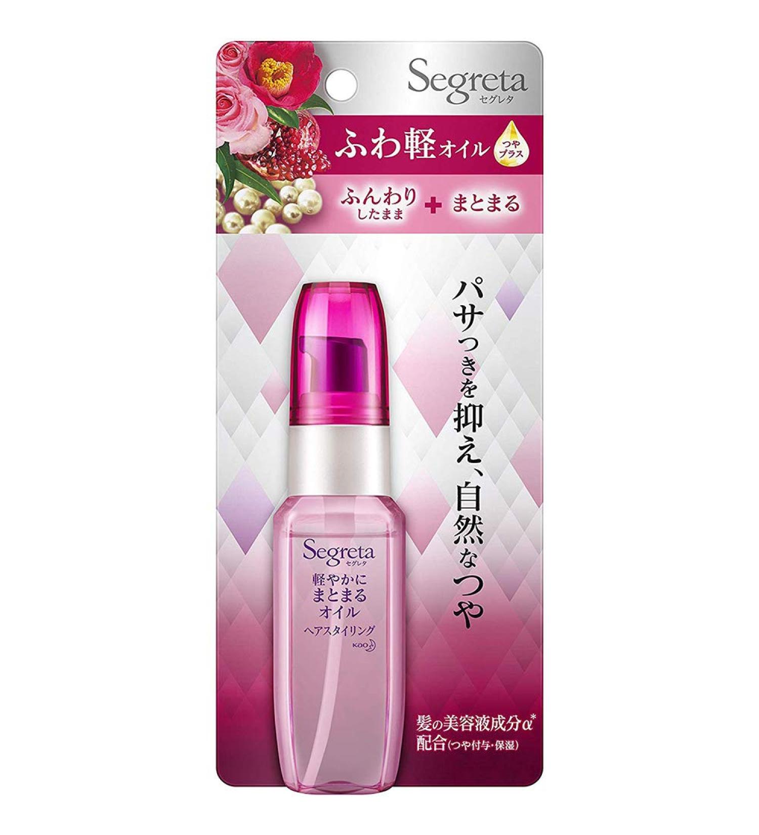 Segreta Kao Hair Oil - 45ml (Green tea Set)