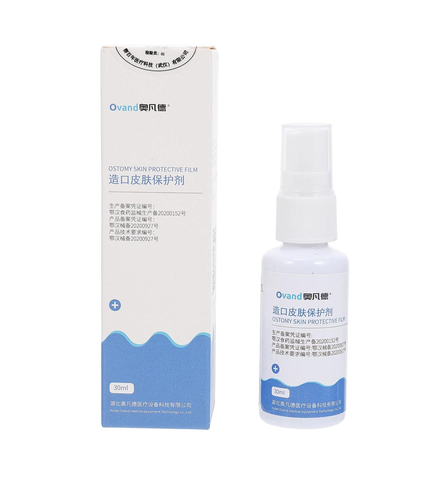 DOITOOL Ostomy Skin Barrier Protectant Spray - White Bg, Cleaning Products - Buy Online on GoSupps.com