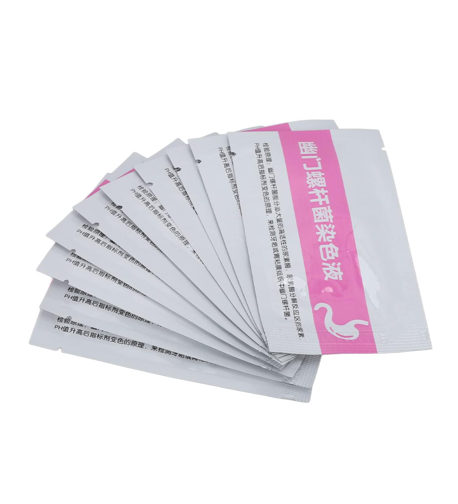 10-Part Helicobacter Pylori Test Kit - Portable Home Self-Test for Intestinal Health - Buy Online on GoSupps.com