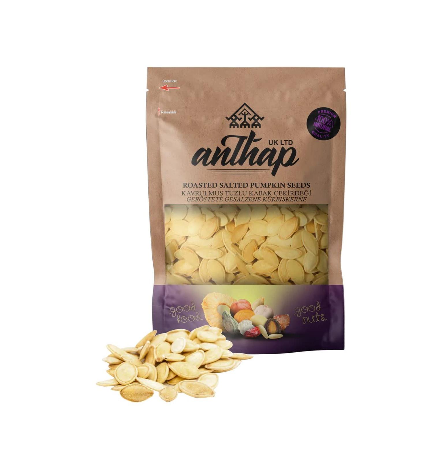 Anthap - Double Roasted Salted Yellow Pumpkin Seeds Non GMO No Oil - 500g