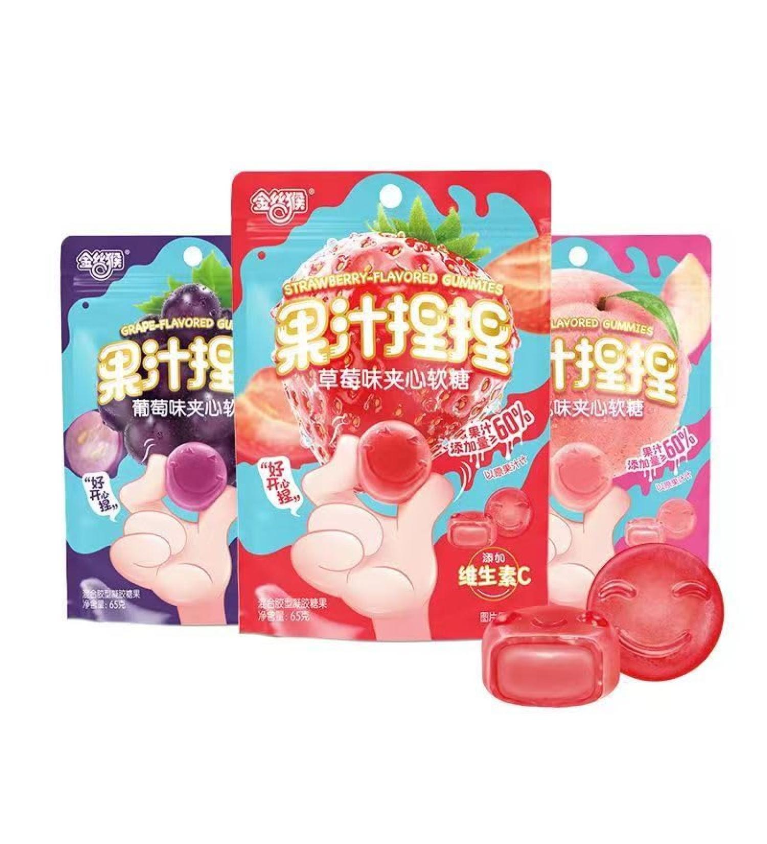 Fruit Juice Gummies Fruit Fudge 60% Juice Content White Peach Grape Flavored Soft Candy Chewing Candy Peelable Juice Gummy Candy Chinese Sweets Dessert Casual Candy Snacks Gift (Strawberry 2bag) Strawberry 2bag - Buy Online on GoSupps.com