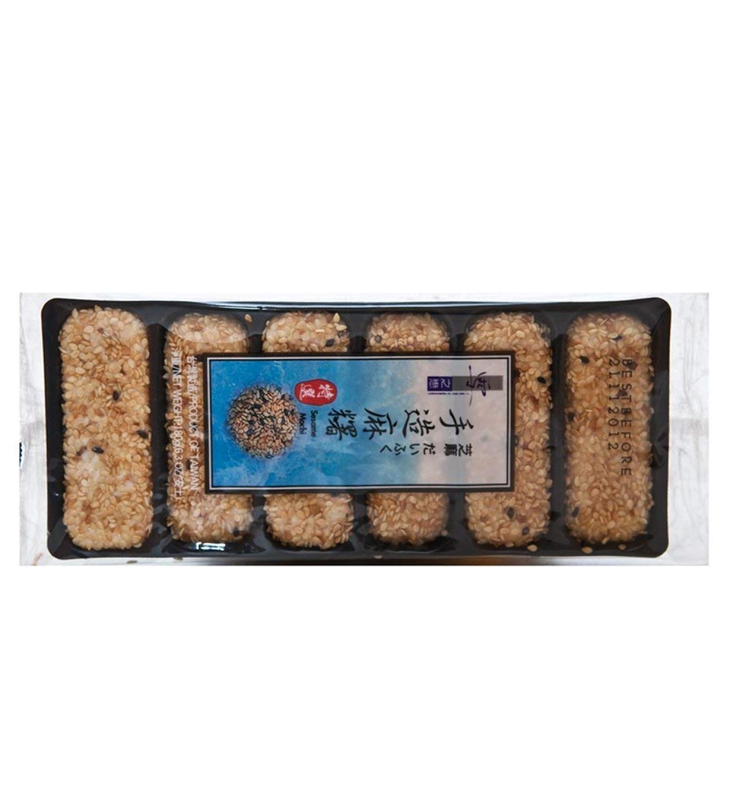 Japanese Sesame Flavoured Mochi 180g - Authentic Taste and Texture - Buy Online on GoSupps.com