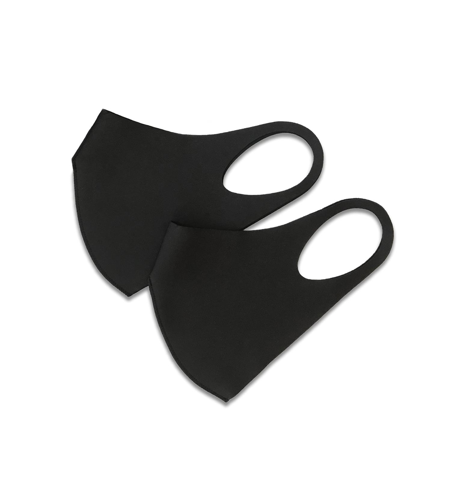 Buy Everyday Aerosilver Reusable Black Face Mask - Washable & Breathable | Made in Korea (Small - Buy Online on GoSupps.com