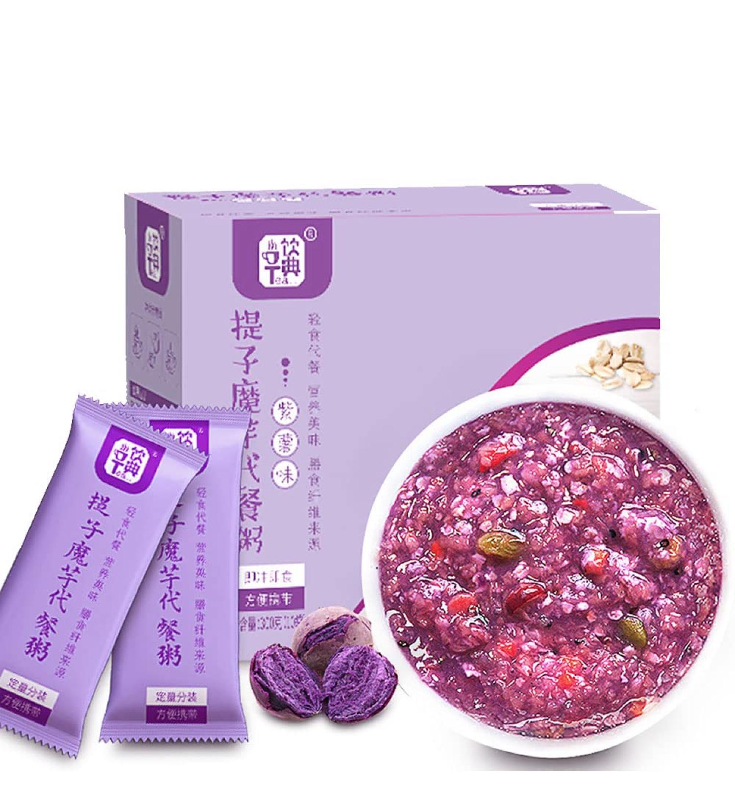 Grape Purple Potato Amorphophallus Congee 10.58oz/300g (30gx10 pieces) Meal breakfast instant oatmeal Low carbohydrate Instant oatmeal porridge Instant powder beverage  - Buy Online on GoSupps.com