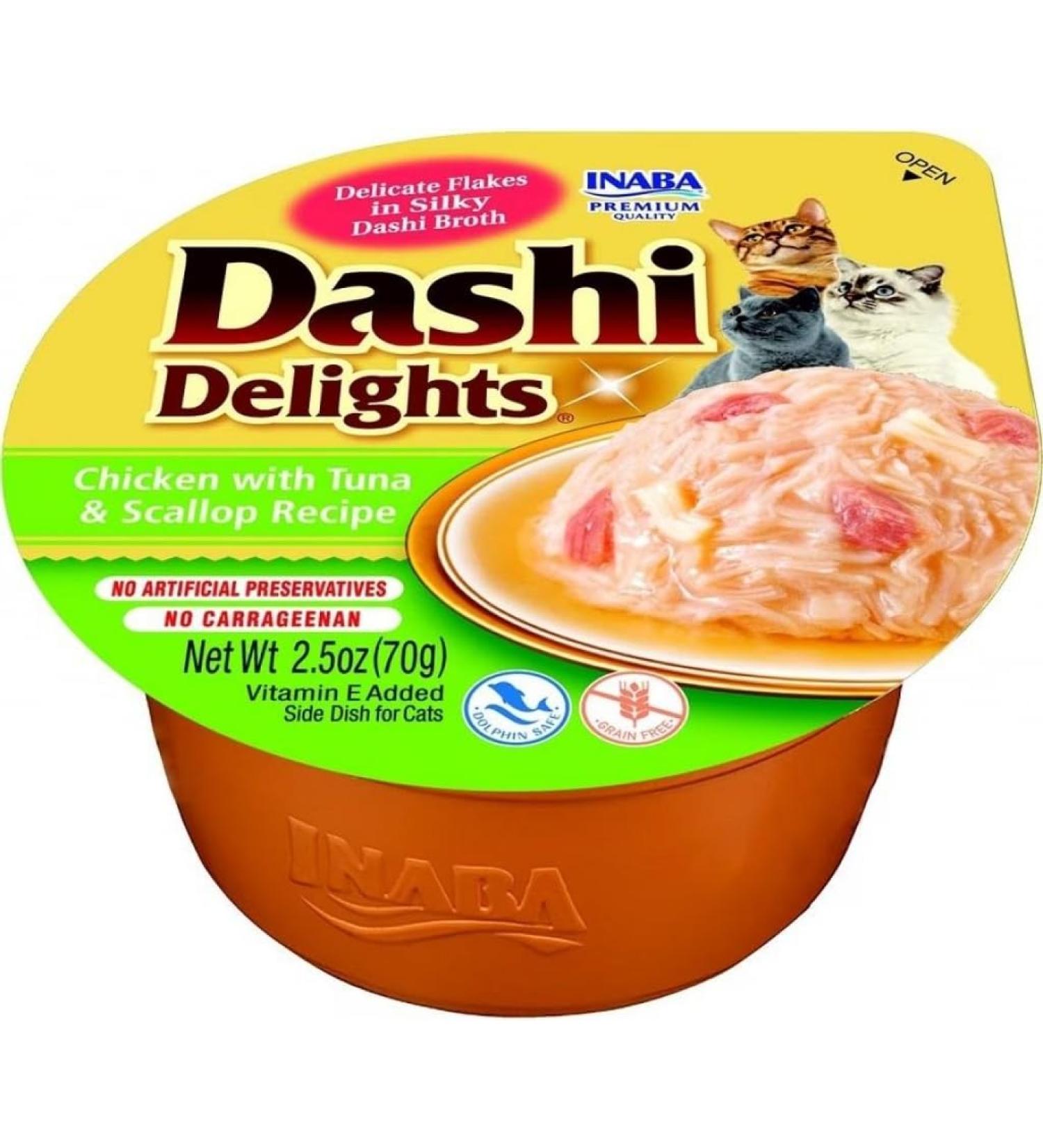 Churu Cat Dashi Delights wet food for cats (chicken with tuna and scallops)