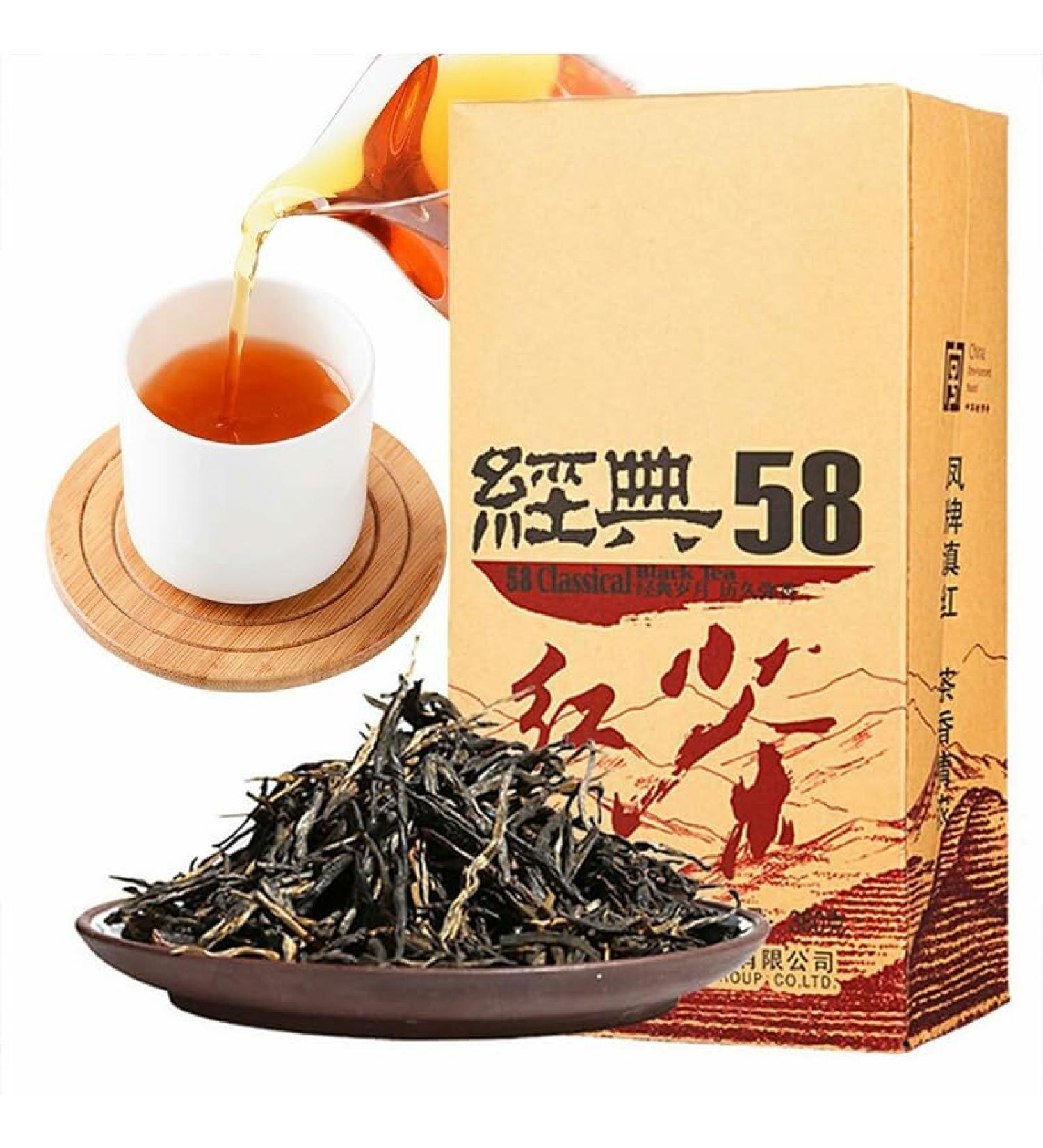 Classique 58 Fengqing Dian Hong Th noir Dianhong Yunnan de marque Phoenix 380g - Buy Online on GoSupps.com