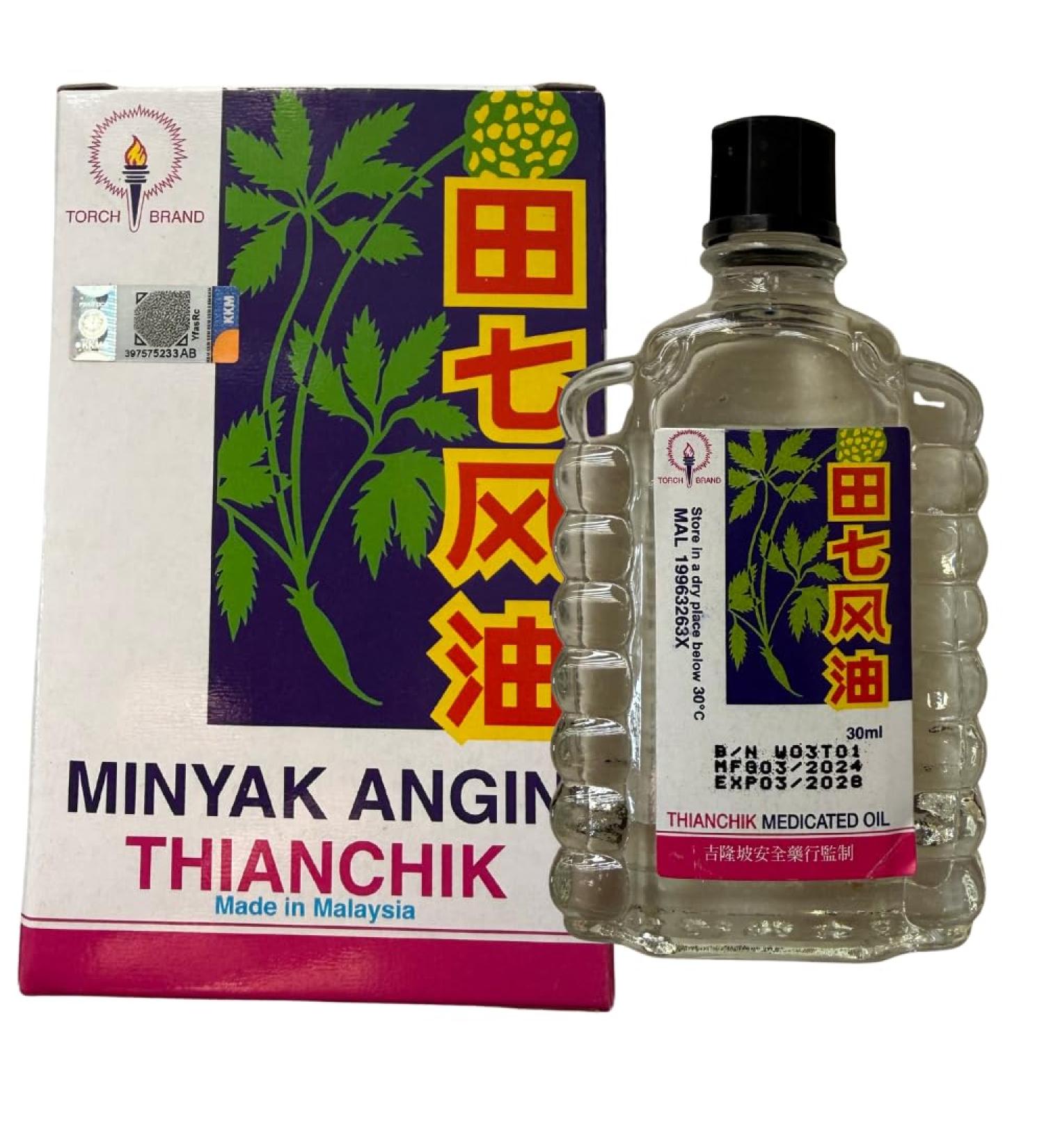 ALIBOOSTER Thianchik Massage Oil 30 ml - For Sports Muscles Cramps and Joints - Warming