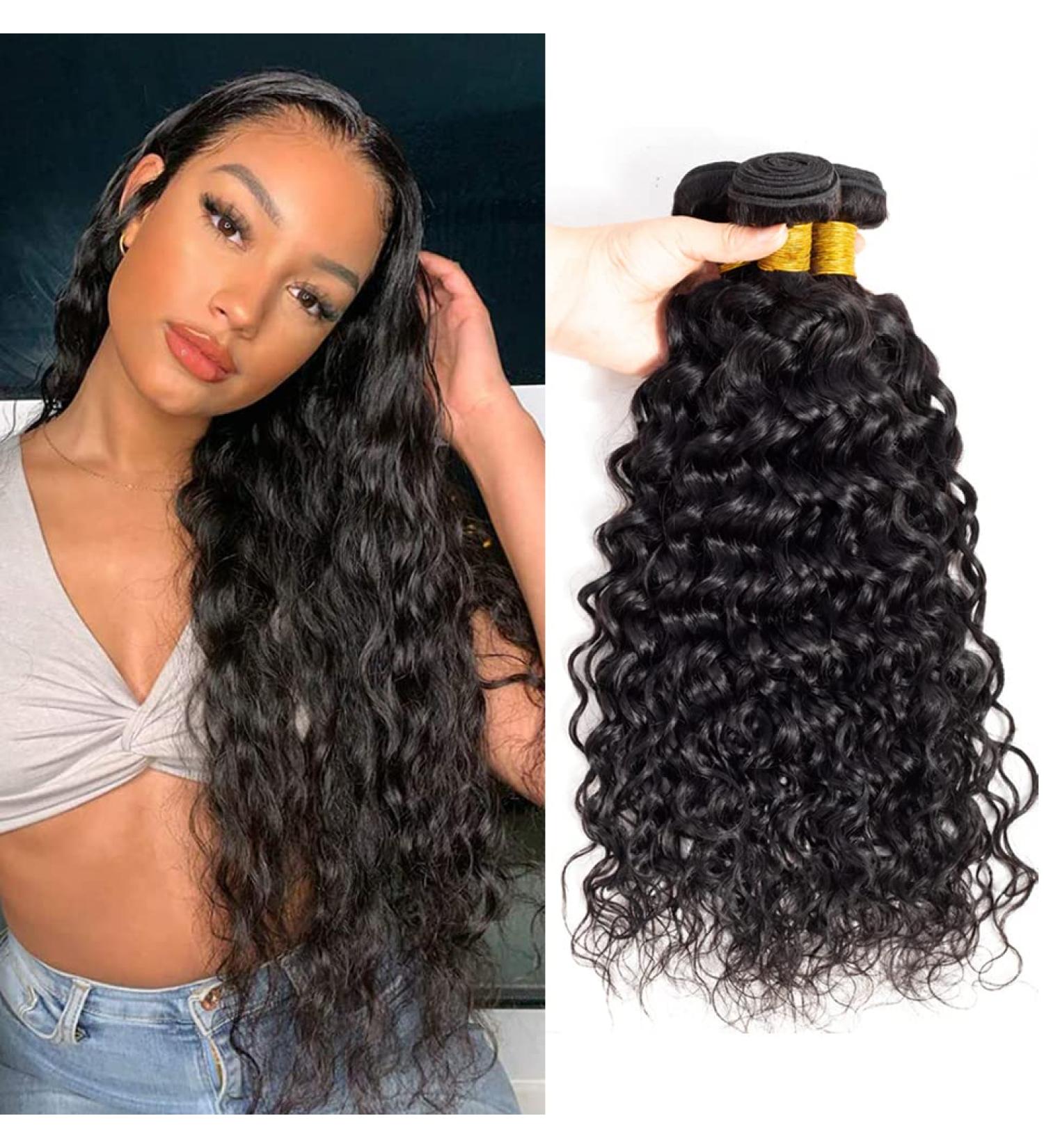 Water Wave Bundles - Brazilian Virgin Human Hair Extensions | 100% Remy Human Hair - Wet & Wavy | 16 18 20 - Natural Color - Buy Online on GoSupps.com