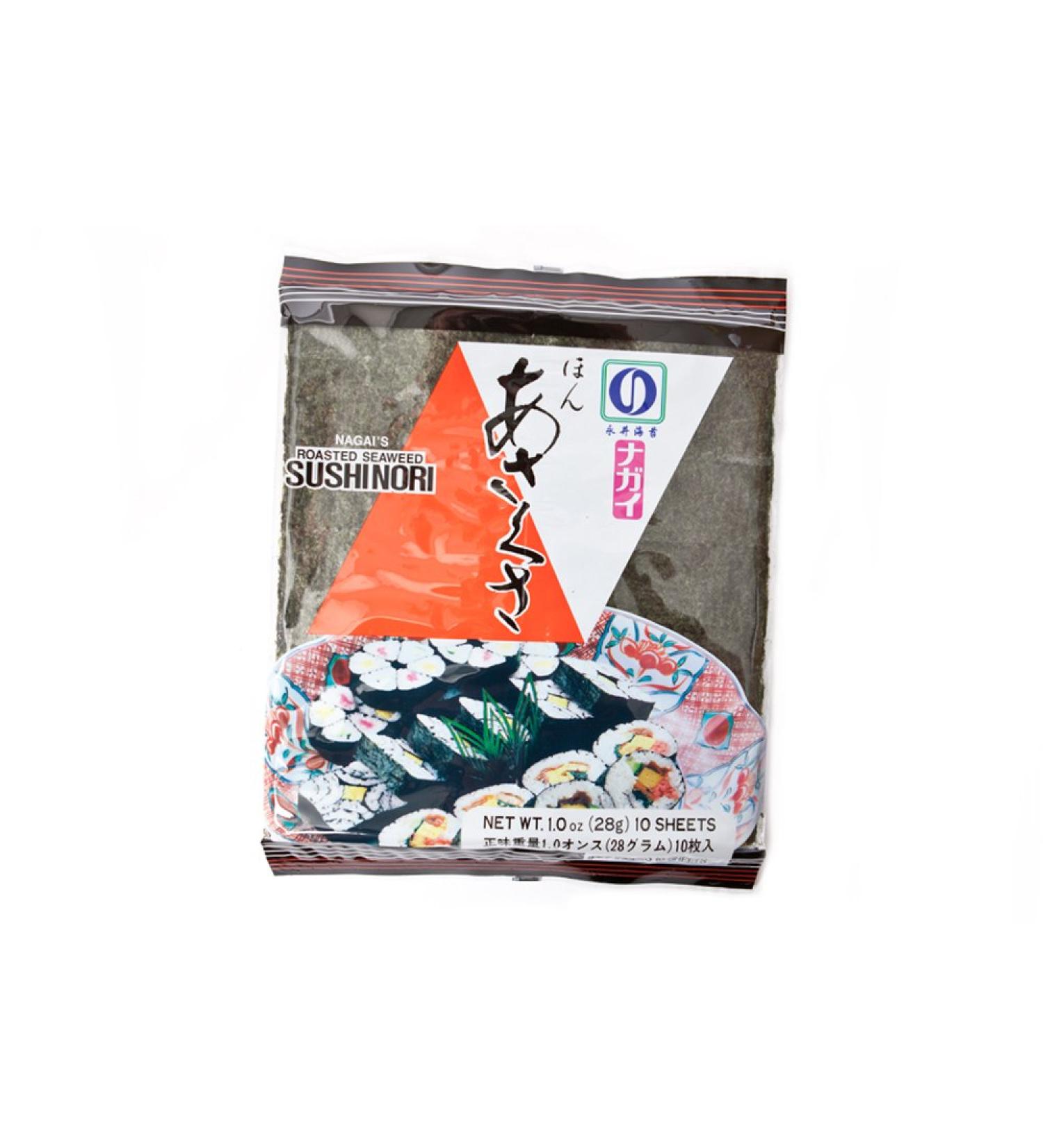 E0051 Nagai Honasaku Nori Red - 28G