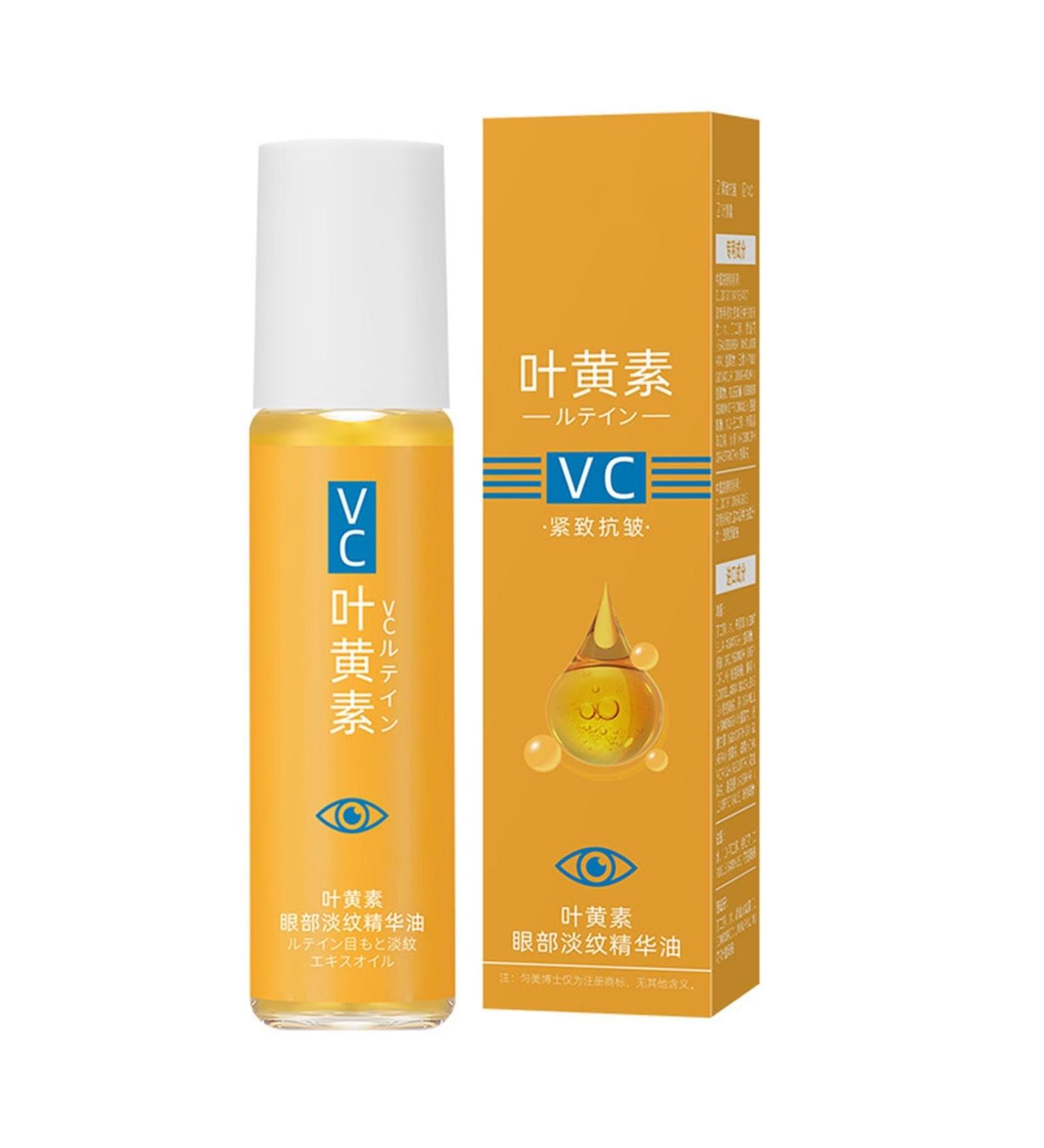 Brightening Eye Oil Lutein Eye Vc Cream antiwrinkle essential oil improve wrinkles lutein eye essence Oil & Vc dark circles eye care for all skin 8 ml - Buy Online on GoSupps.com