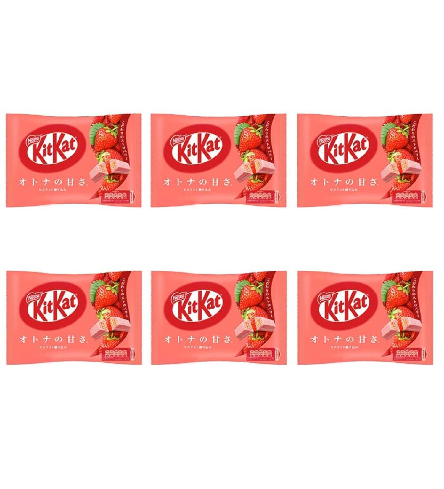 KitKat Mini "Strawberry Flavor" 6 bags With MAIKO sticker Pio big bazar