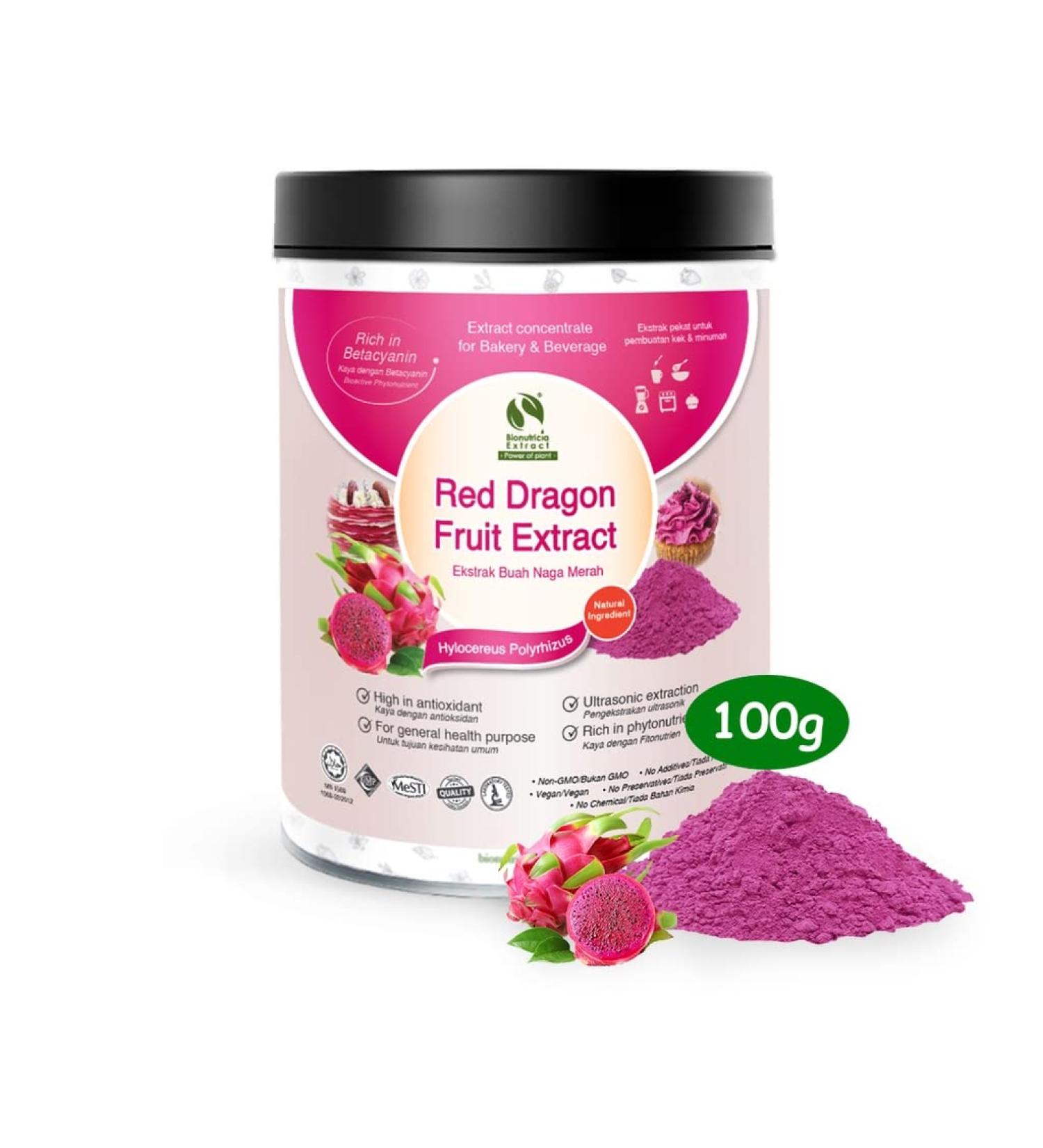 9x Pure 20:1 Red Dragon Fruit (Hylocereus Polyrhizus) Standardized Extract Powder (100g) - Buy Online on GoSupps.com