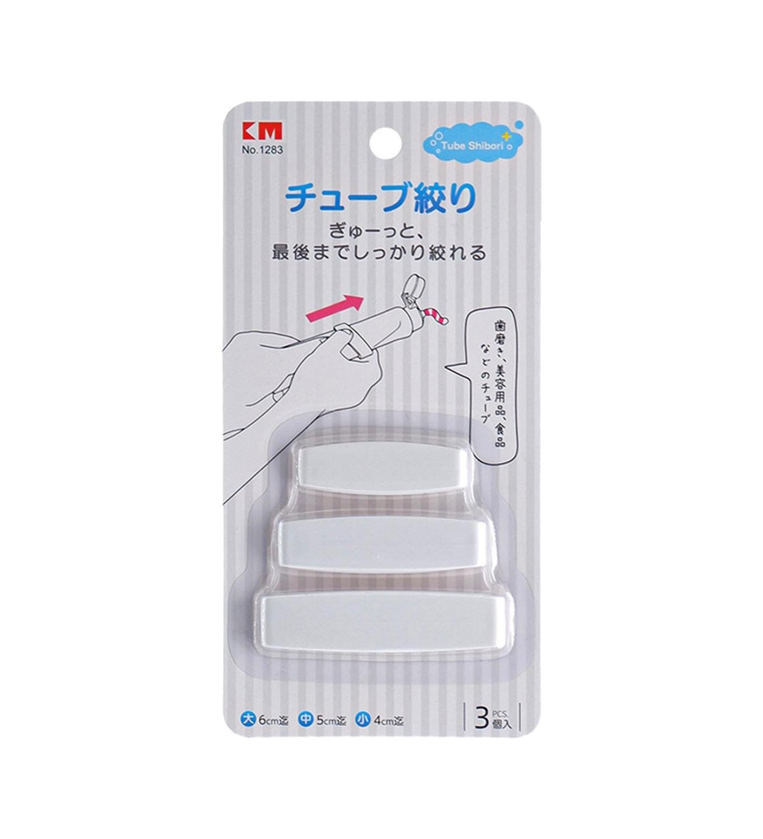 WOBBLO Toothpaste Tubes Paint Tube with Clip for Toothpaste 3 Units | Multifunctional Portable Tool for Squeezing Toothpaste Creams - Buy Online on GoSupps.com