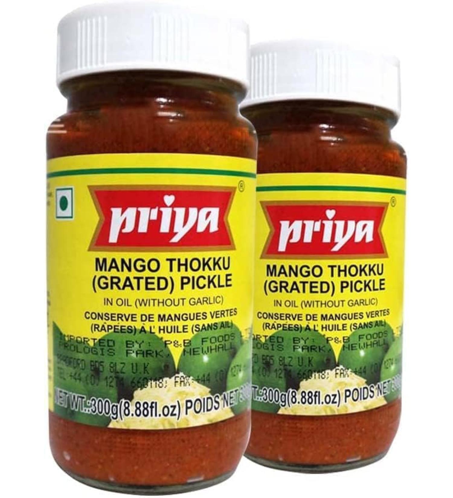 Priya Mango Thokku Pickle | Indian Origin | Traditional Indian Authentic Pickle | with Great Flavor | Delicious with Poppadums| Spicy & Sour | Vegan |300g Pack of 2 - Buy Online on GoSupps.com