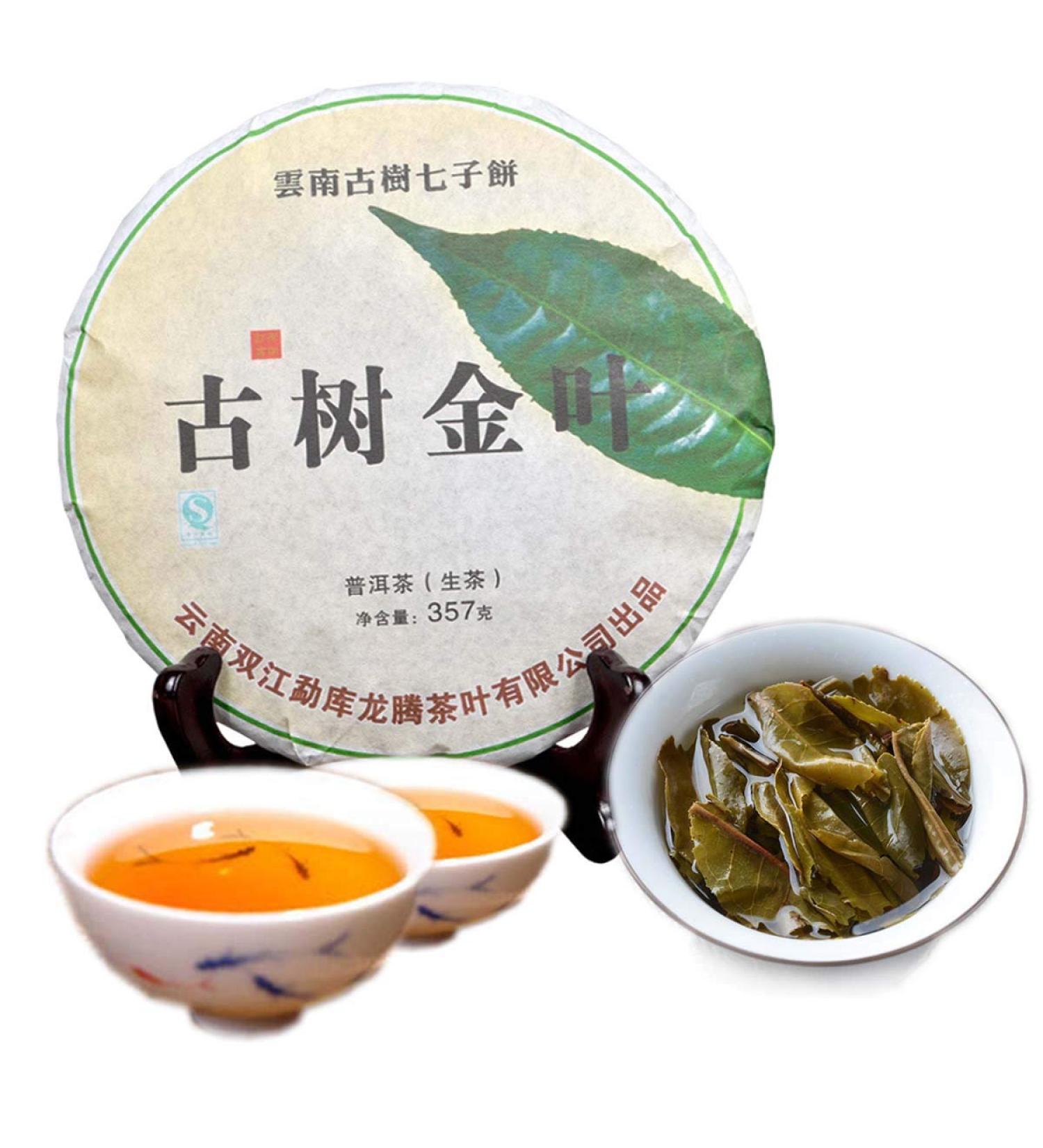 Th Puerh Grande Feuille Th cru Feuille d'or de l'arbre ancien Montagne Enneig e Yunnan 357g - Buy Online on GoSupps.com