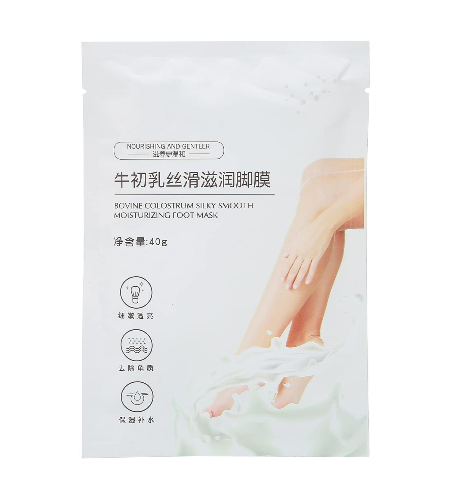 Vitamin E & Avocado Oil Foot Peeling Mask - Baby Soft Smooth Skin for Rough Heels & Dry Toes - International Shipping Available - Buy Online on GoSupps.com