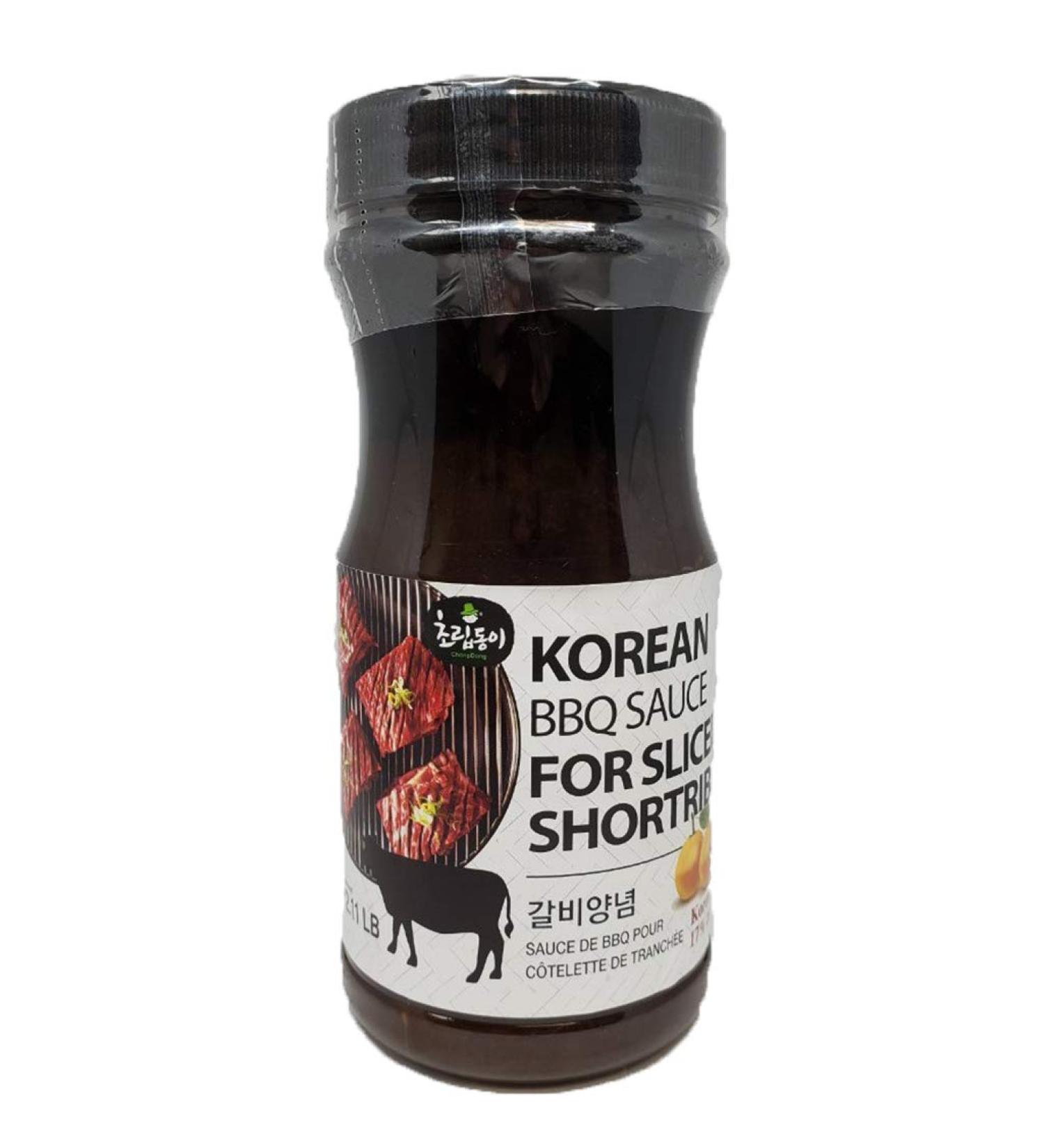 Choripdong Korean BBQ Sauce/Marinade for Beef Galbi Short Rib Authentic Taste of Korea 2.12LB - Buy Online on GoSupps.com