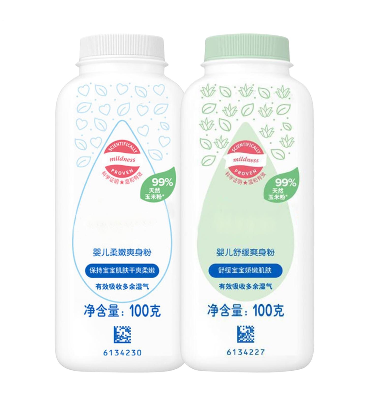  Ziennhu Toddler Body Powder | Cotton Body Powders with a Soothing Touch | Organic Ingredients POWDER FOR THEM | Talcum Free Baby Care Solution for Baby - Buy Online on GoSupps.com