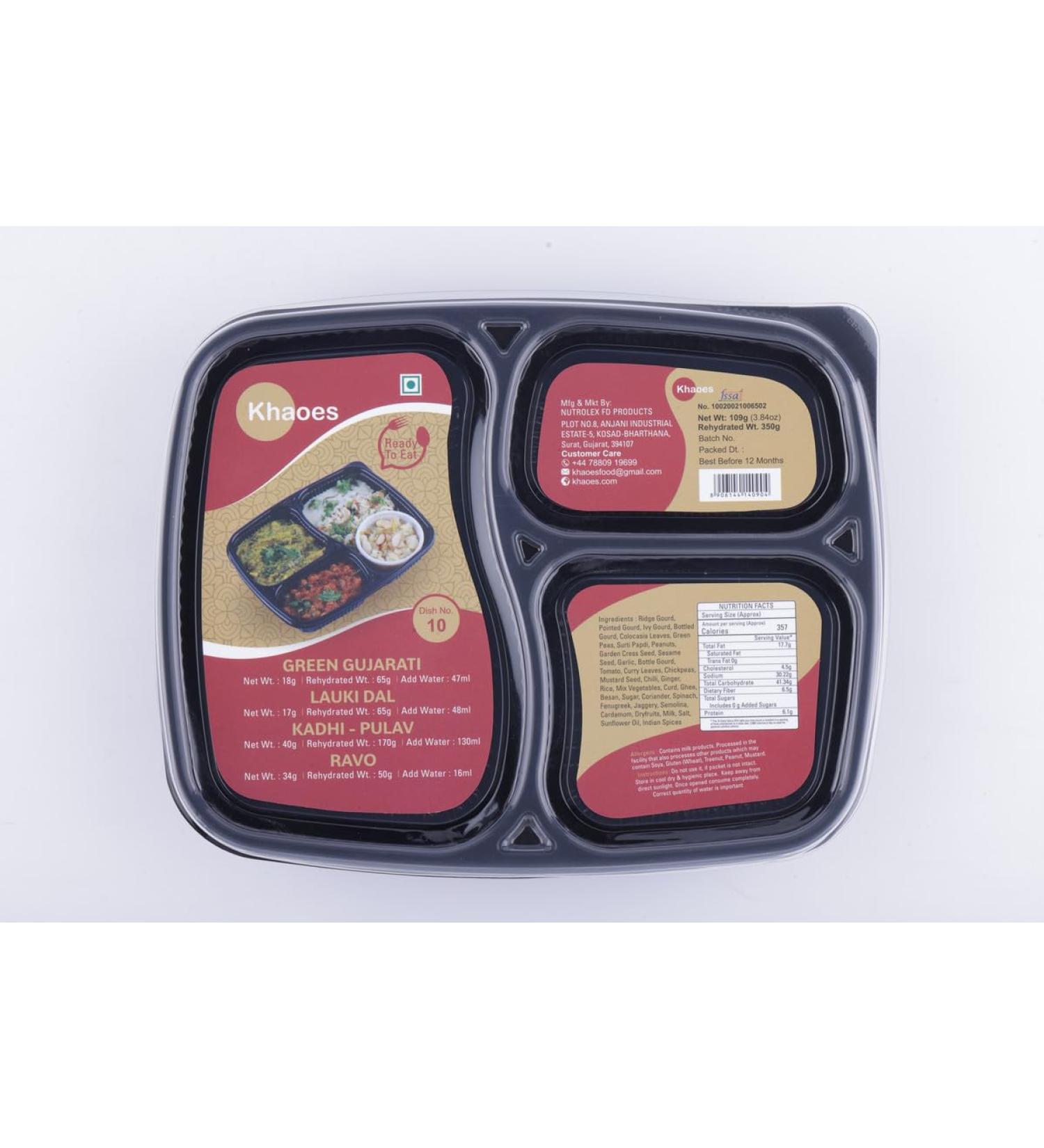 Khaoes Ready to Eat Dish 10 Instant Dish 10 with No Added Preservative and Colours (Item Weight : 109 gr Pack Of 1) - Buy Online on GoSupps.com